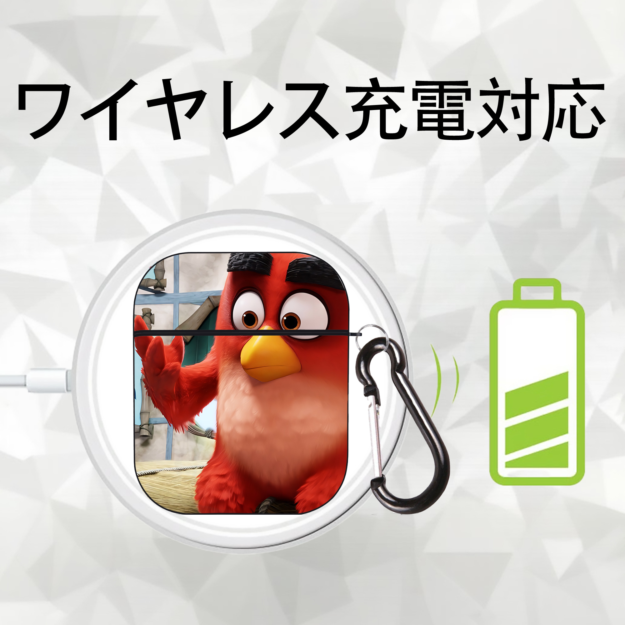 Angry Birds アングリーバード AirPods 第2世代保護ケース ハードシェル ブラック 耐衝撃・防指紋・カラビナ付き