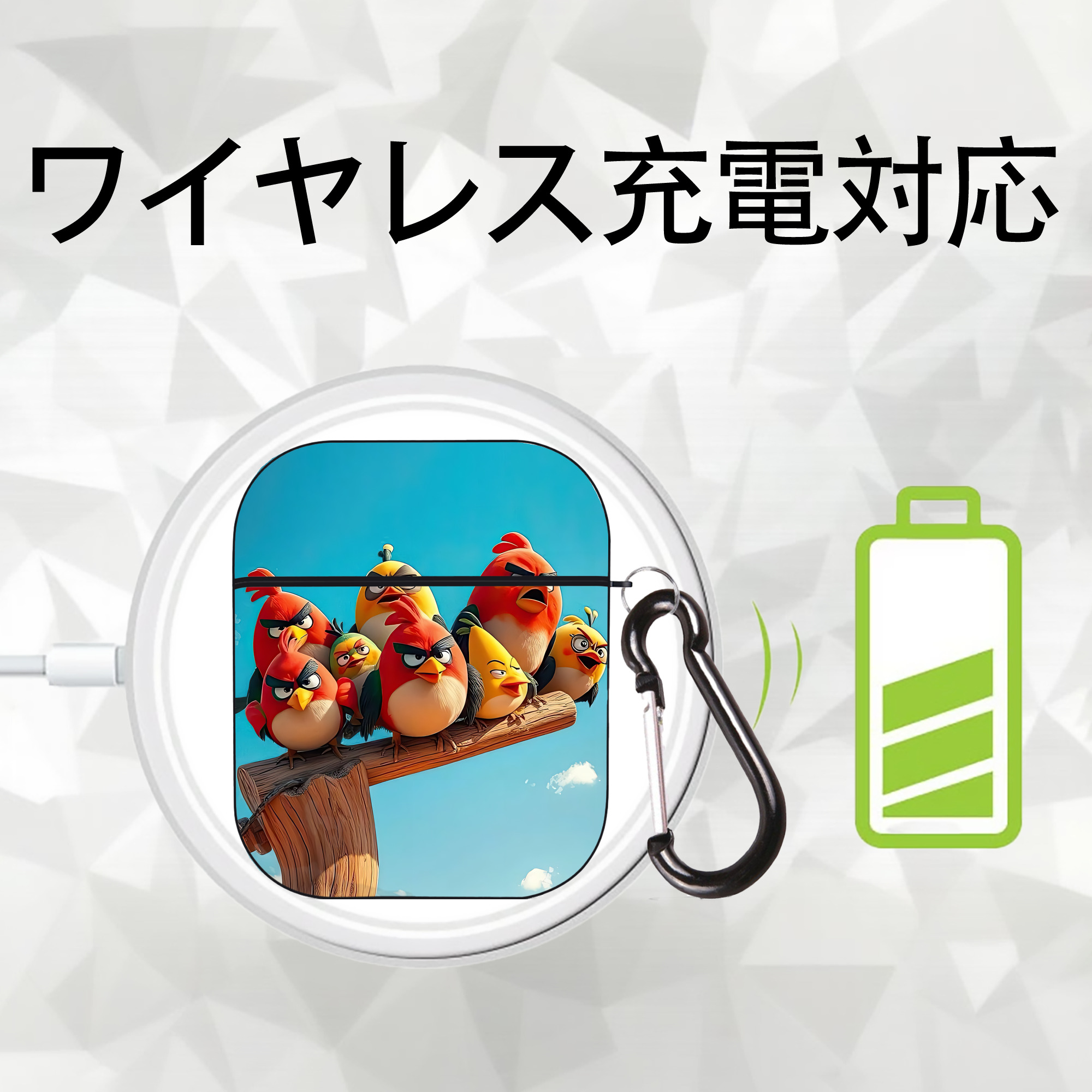Angry Birds アングリーバード AirPods 第2世代保護ケース ハードシェル ブラック 耐衝撃・防指紋・カラビナ付き