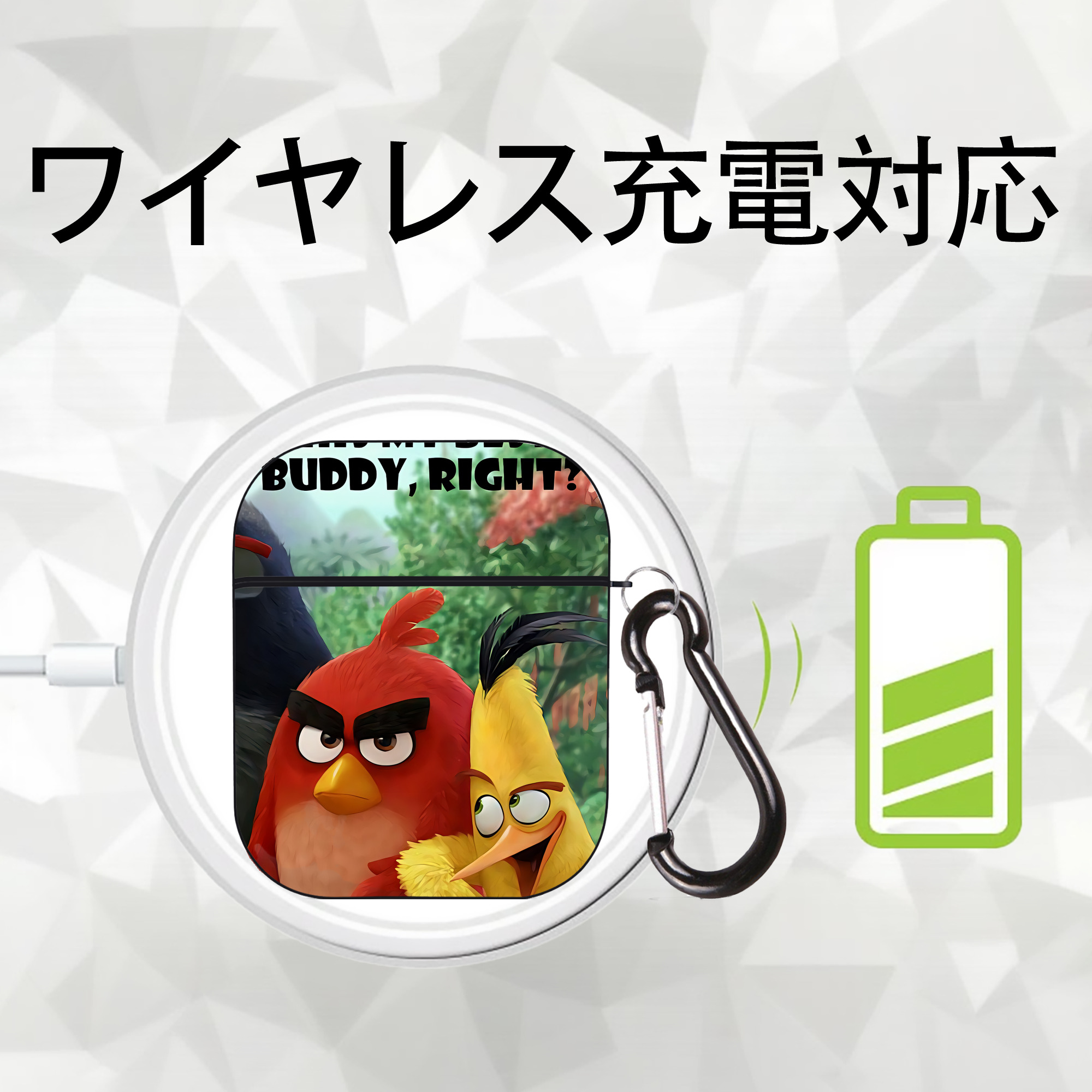 Angry Birds アングリーバード AirPods 第2世代保護ケース ハードシェル ブラック 耐衝撃・防指紋・カラビナ付き
