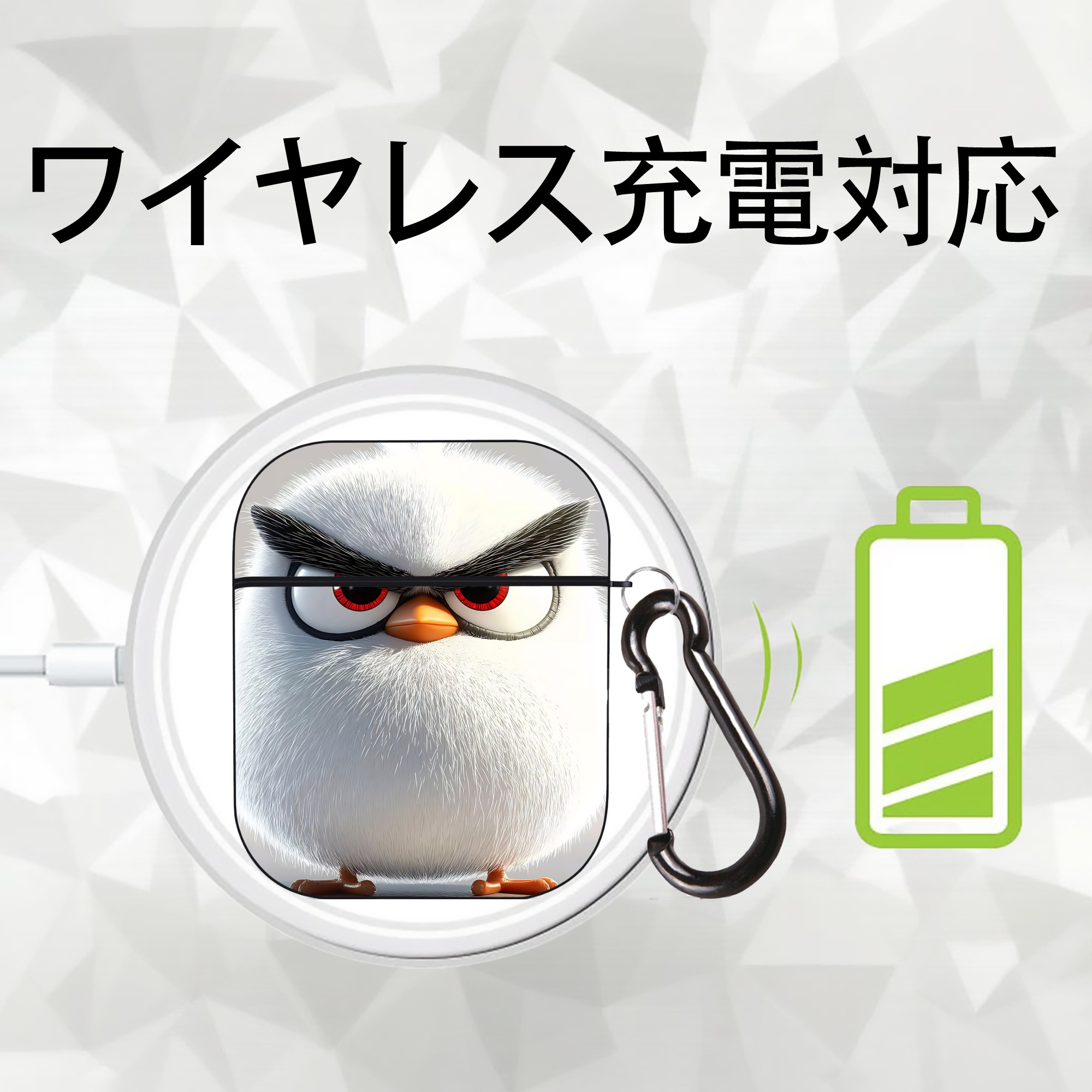 Angry Birds アングリーバード AirPods 第2世代保護ケース ハードシェル ブラック 耐衝撃・防指紋・カラビナ付き