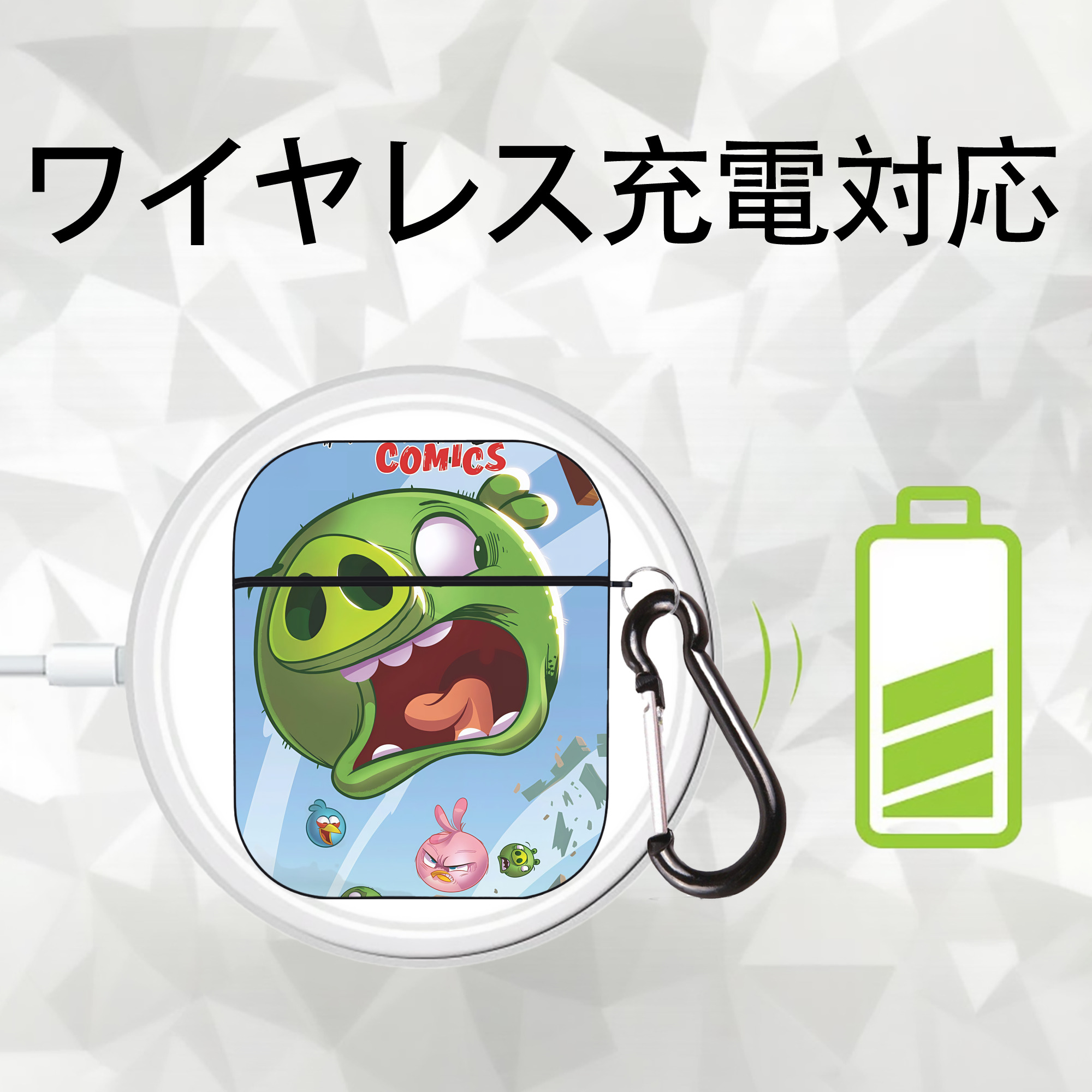 Angry Birds アングリーバード AirPods 第2世代保護ケース ハードシェル ブラック 耐衝撃・防指紋・カラビナ付き