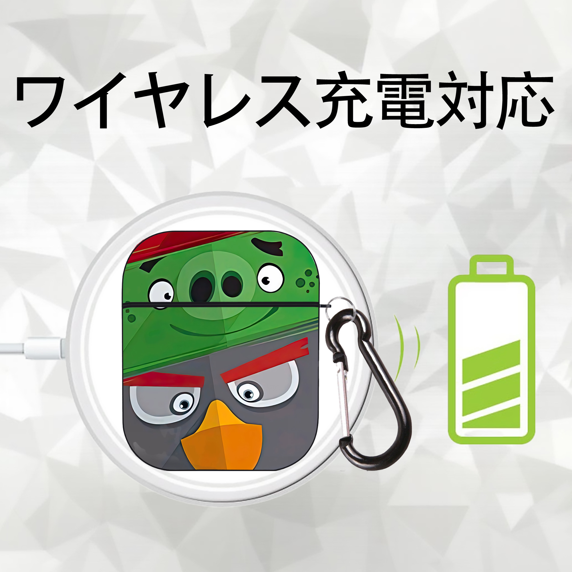 Angry Birds アングリーバード AirPods 第2世代保護ケース ハードシェル ブラック 耐衝撃・防指紋・カラビナ付き