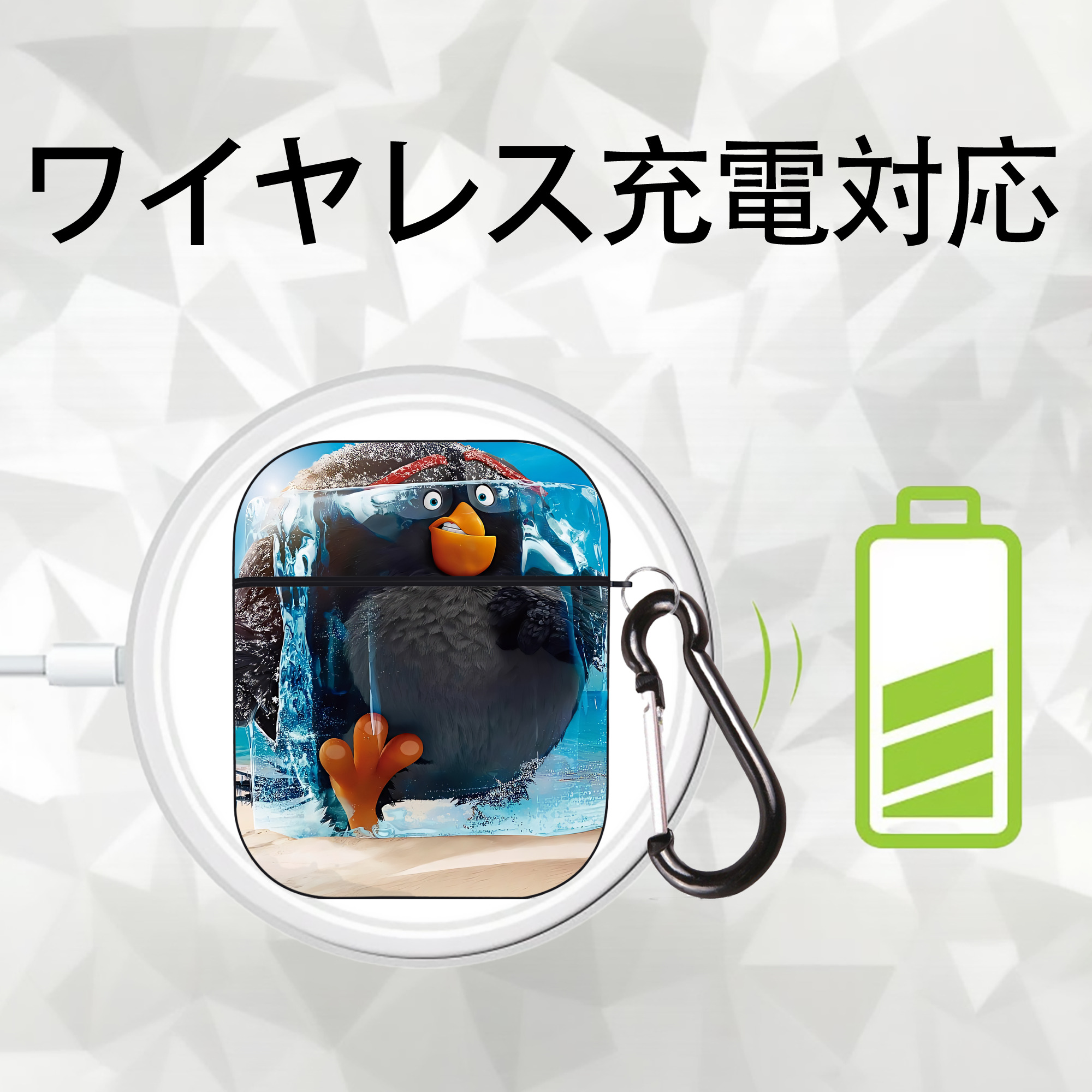 Angry Birds アングリーバード AirPods 第2世代保護ケース ハードシェル ブラック 耐衝撃・防指紋・カラビナ付き