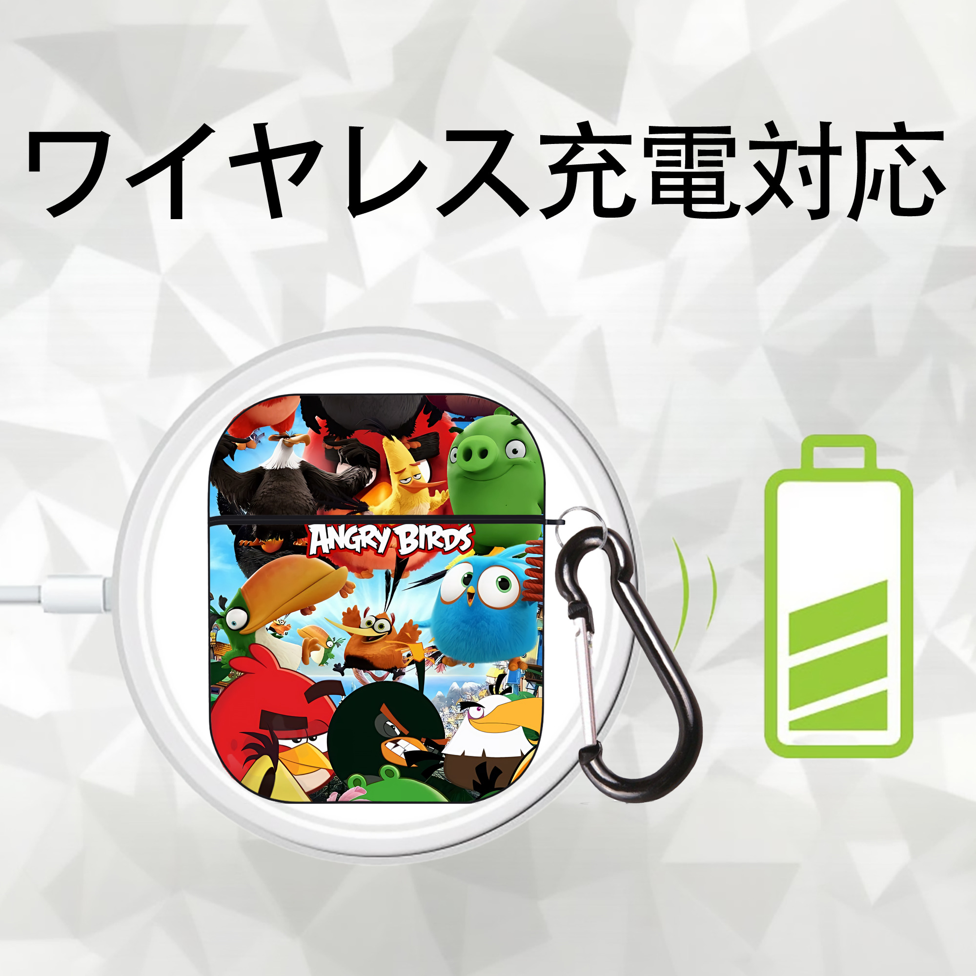 Angry Birds アングリーバード AirPods 第2世代保護ケース ハードシェル ブラック 耐衝撃・防指紋・カラビナ付き