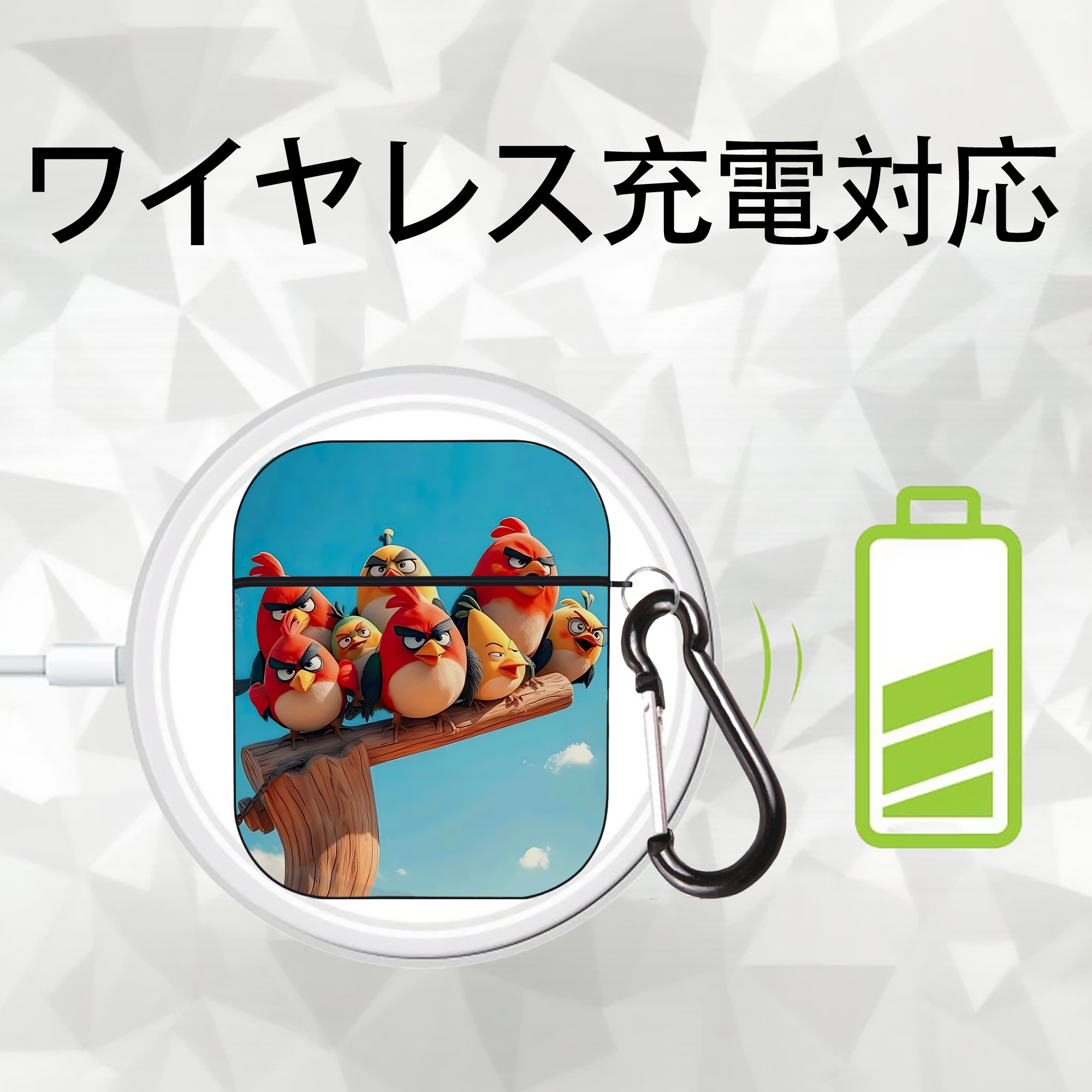 Angry Birds アングリーバード AirPods 第2世代保護ケース ハードシェル ブラック 耐衝撃・防指紋・カラビナ付き