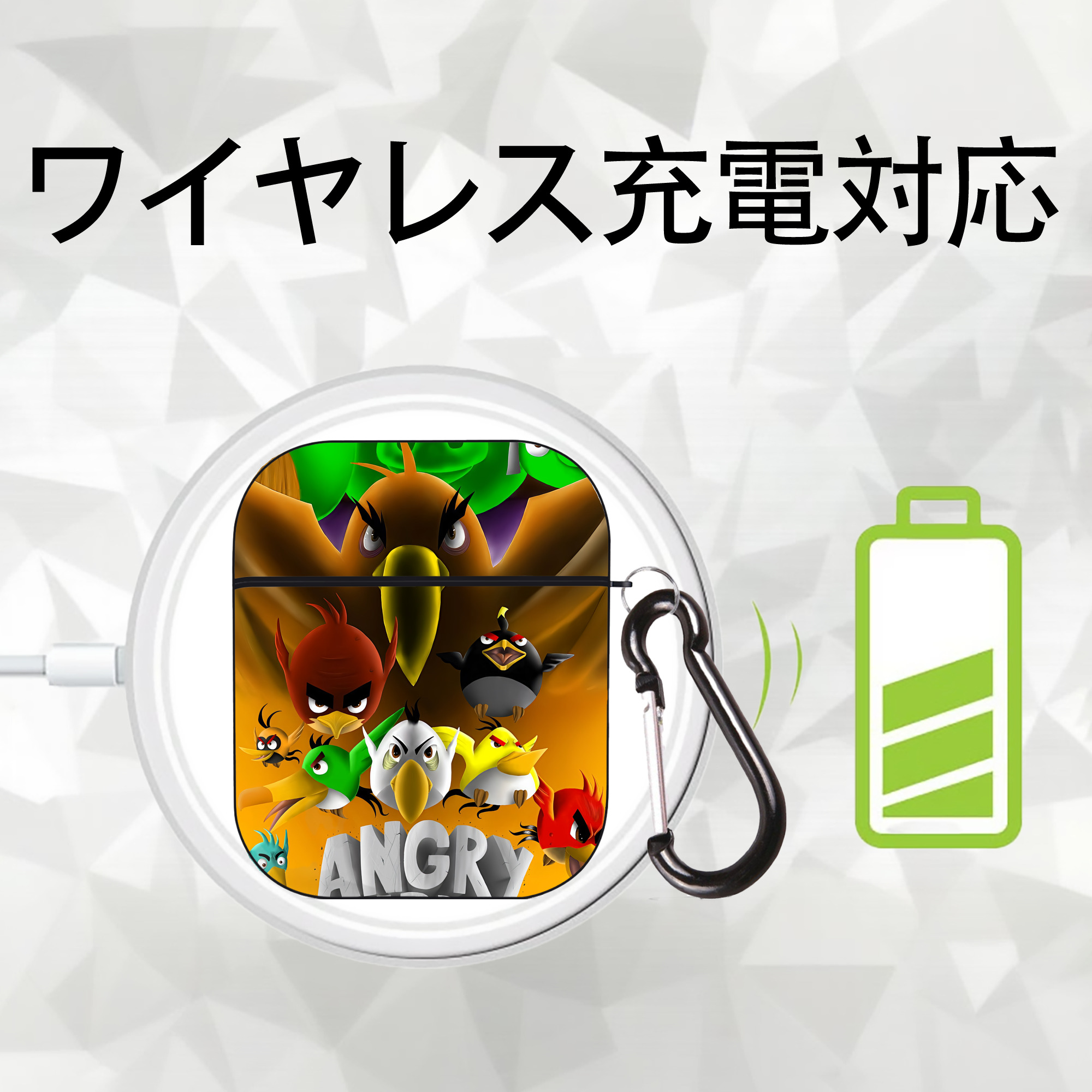 Angry Birds アングリーバード AirPods 第2世代保護ケース ハードシェル ブラック 耐衝撃・防指紋・カラビナ付き