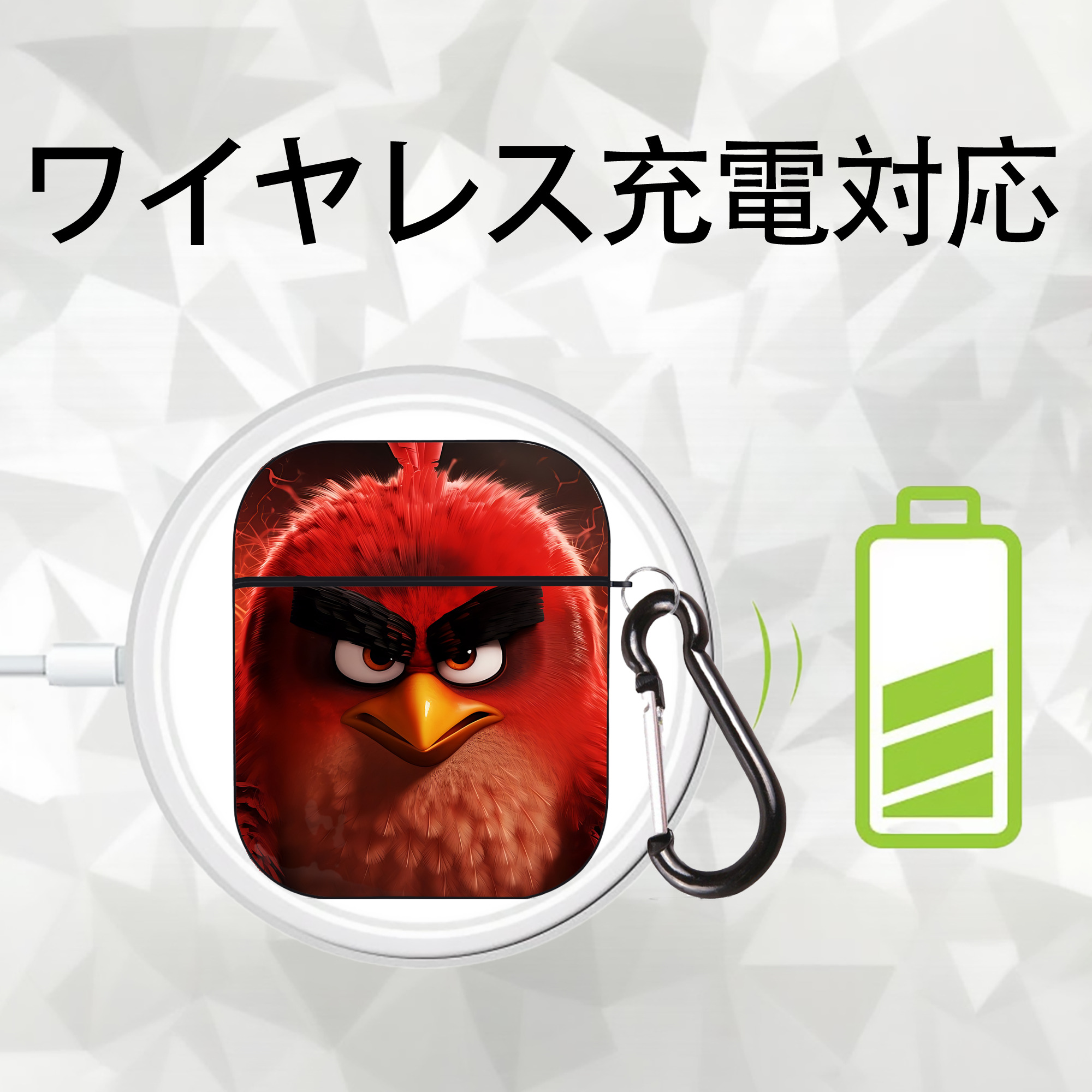 Angry Birds アングリーバード AirPods 第2世代保護ケース ハードシェル ブラック 耐衝撃・防指紋・カラビナ付き