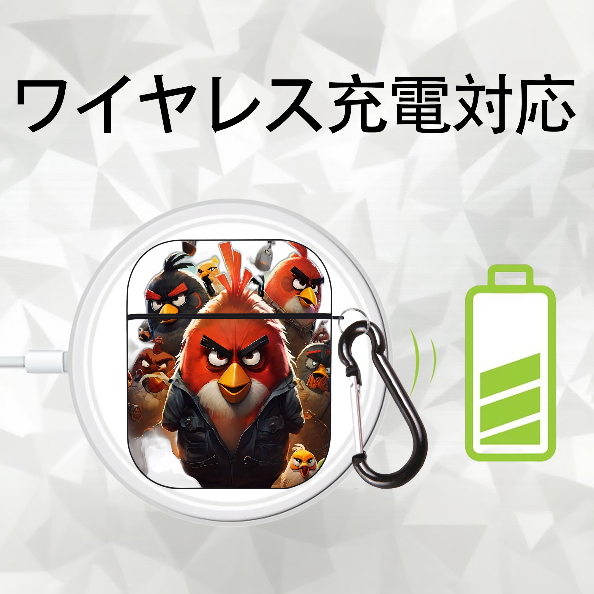 Angry Birds アングリーバード AirPods 第2世代保護ケース ハードシェル ブラック 耐衝撃・防指紋・カラビナ付き