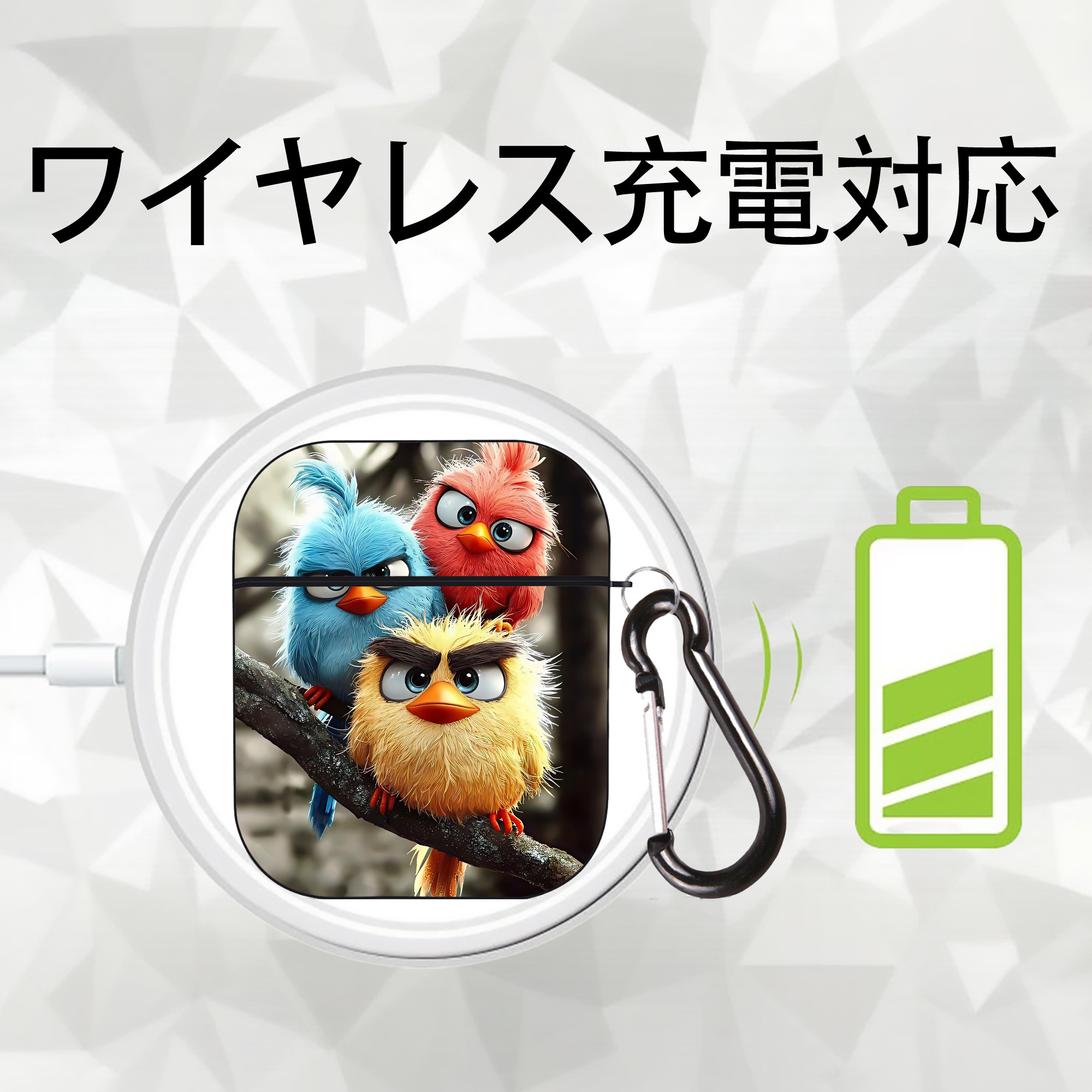 Angry Birds アングリーバード AirPods 第2世代保護ケース ハードシェル ブラック 耐衝撃・防指紋・カラビナ付き
