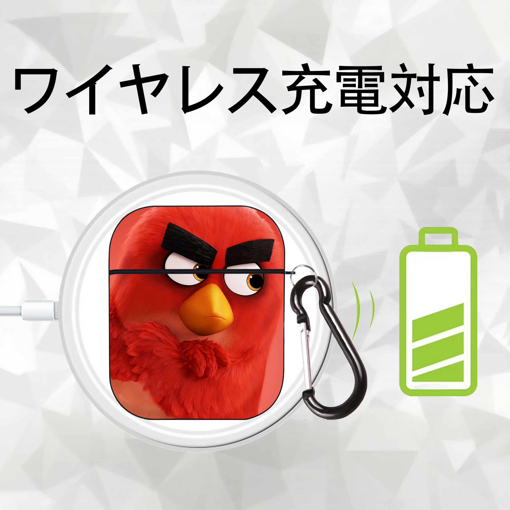 Angry Birds アングリーバード AirPods 第2世代保護ケース ハードシェル ブラック 耐衝撃・防指紋・カラビナ付き