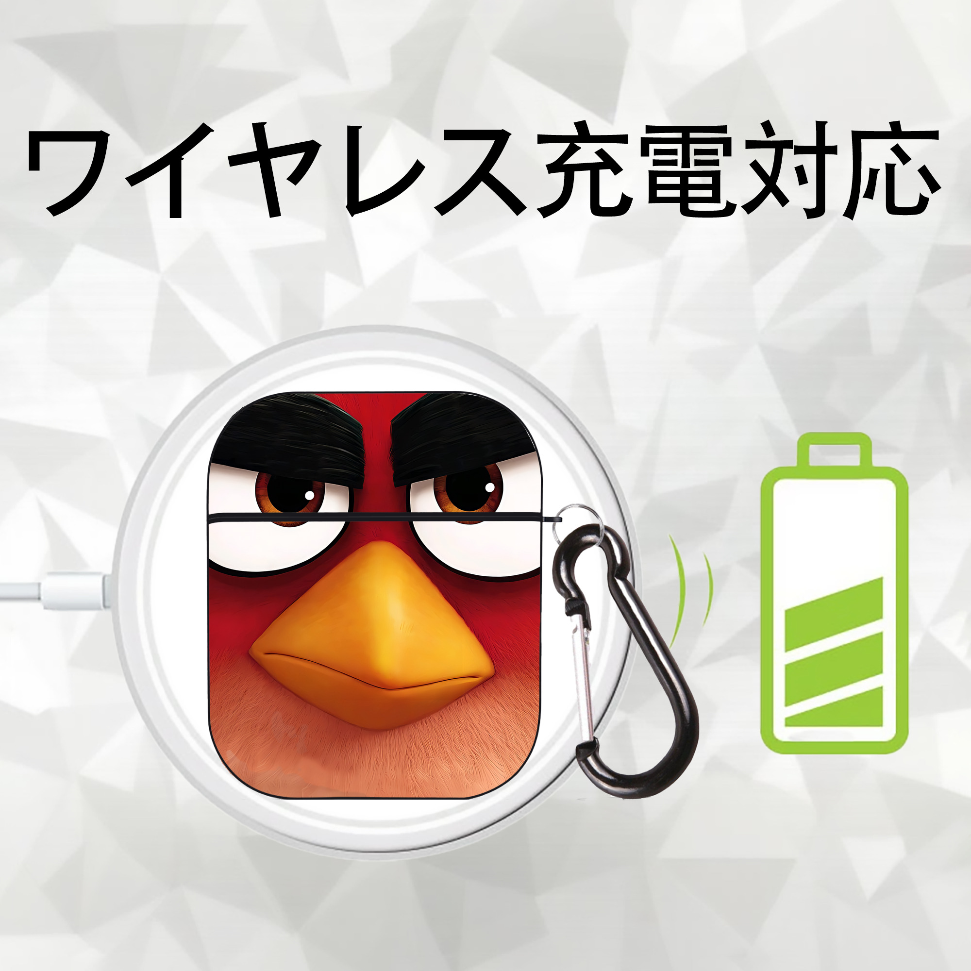Angry Birds アングリーバード AirPods 第2世代保護ケース ハードシェル ブラック 耐衝撃・防指紋・カラビナ付き