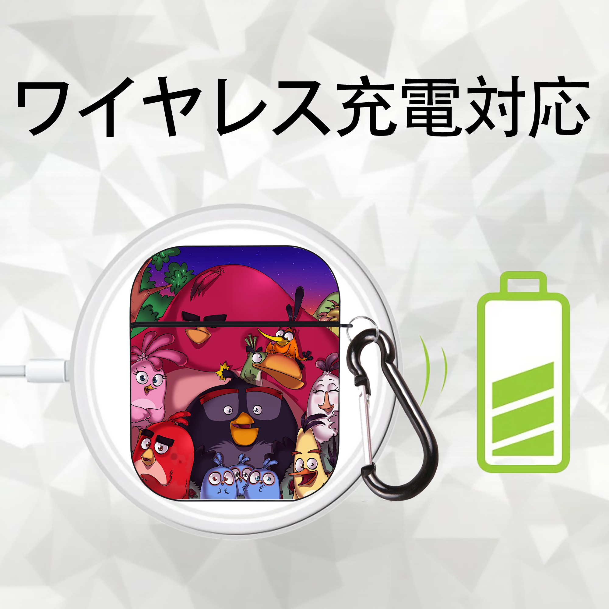 Angry Birds アングリーバード AirPods 第2世代保護ケース ハードシェル ブラック 耐衝撃・防指紋・カラビナ付き
