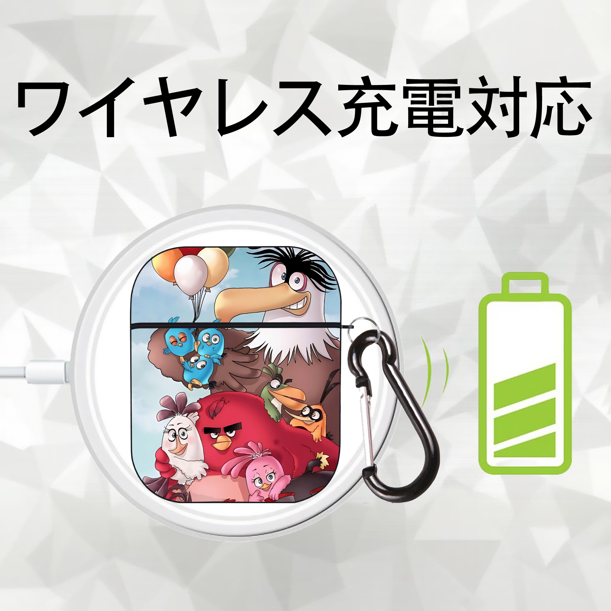 Angry Birds アングリーバード AirPods 第2世代保護ケース ハードシェル ブラック 耐衝撃・防指紋・カラビナ付き