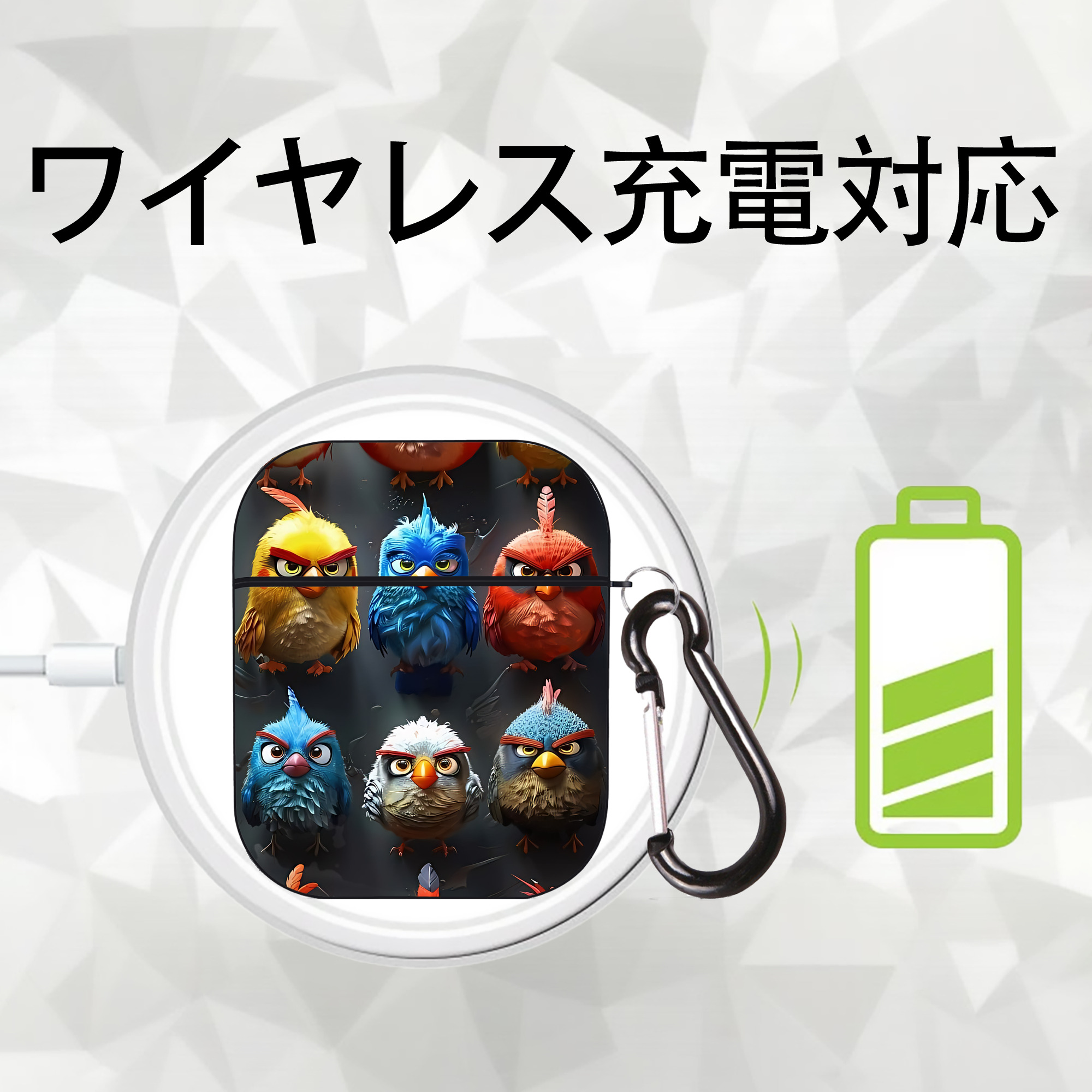 Angry Birds アングリーバード AirPods 第2世代保護ケース ハードシェル ブラック 耐衝撃・防指紋・カラビナ付き