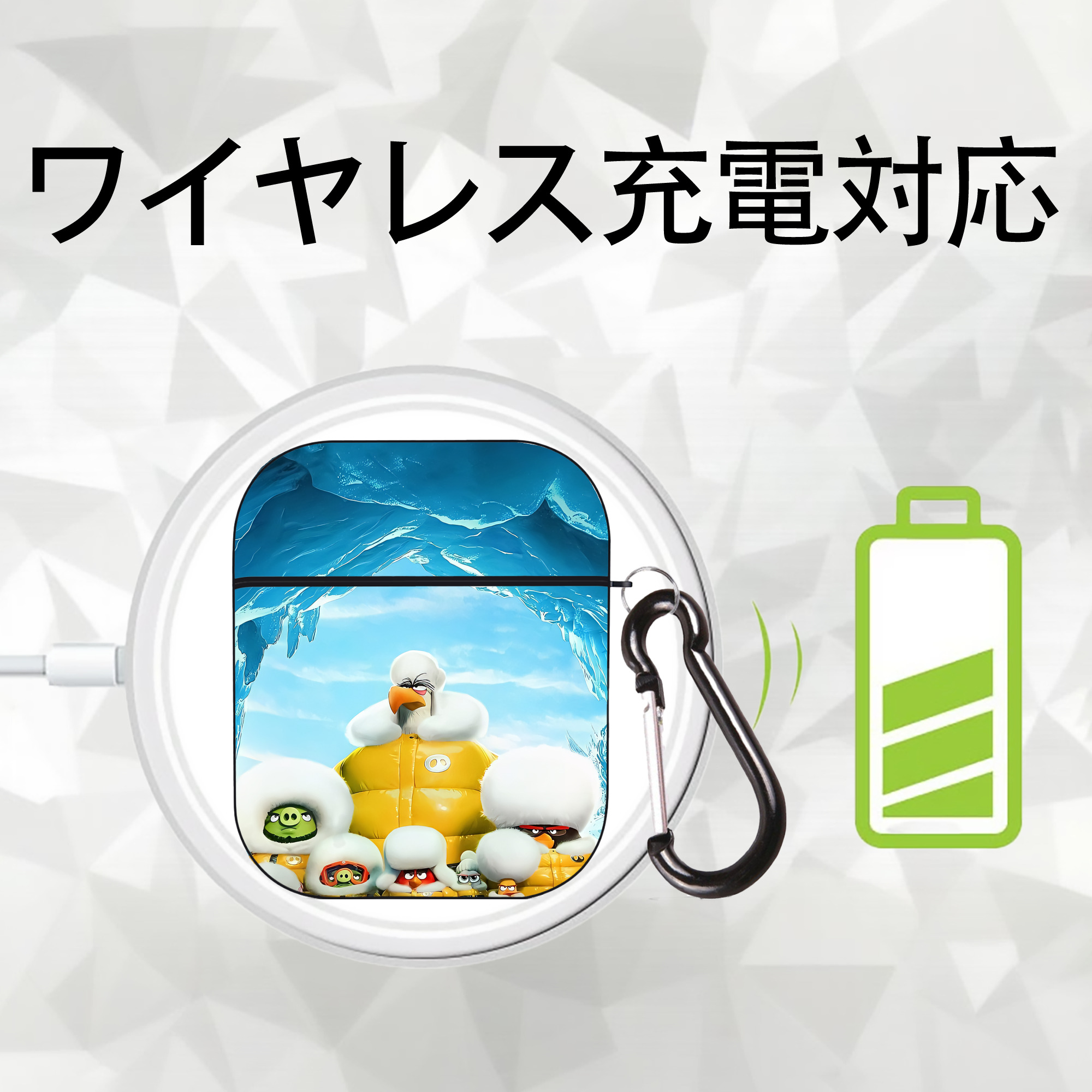 Angry Birds アングリーバード AirPods 第2世代保護ケース ハードシェル ブラック 耐衝撃・防指紋・カラビナ付き