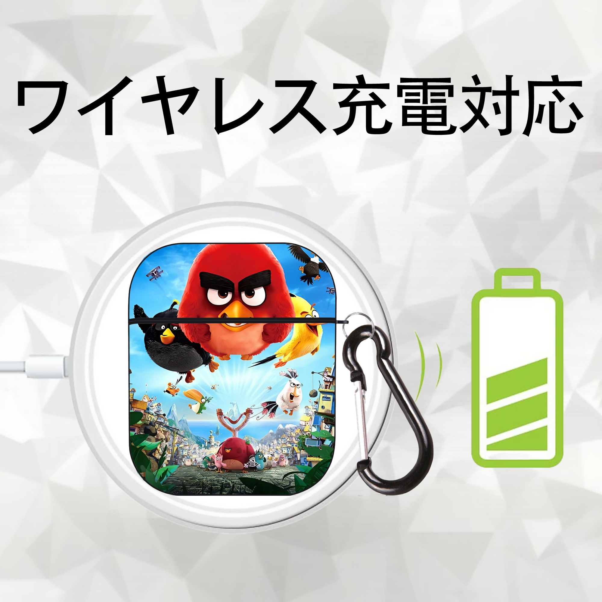 Angry Birds アングリーバード AirPods 第2世代保護ケース ハードシェル ブラック 耐衝撃・防指紋・カラビナ付き