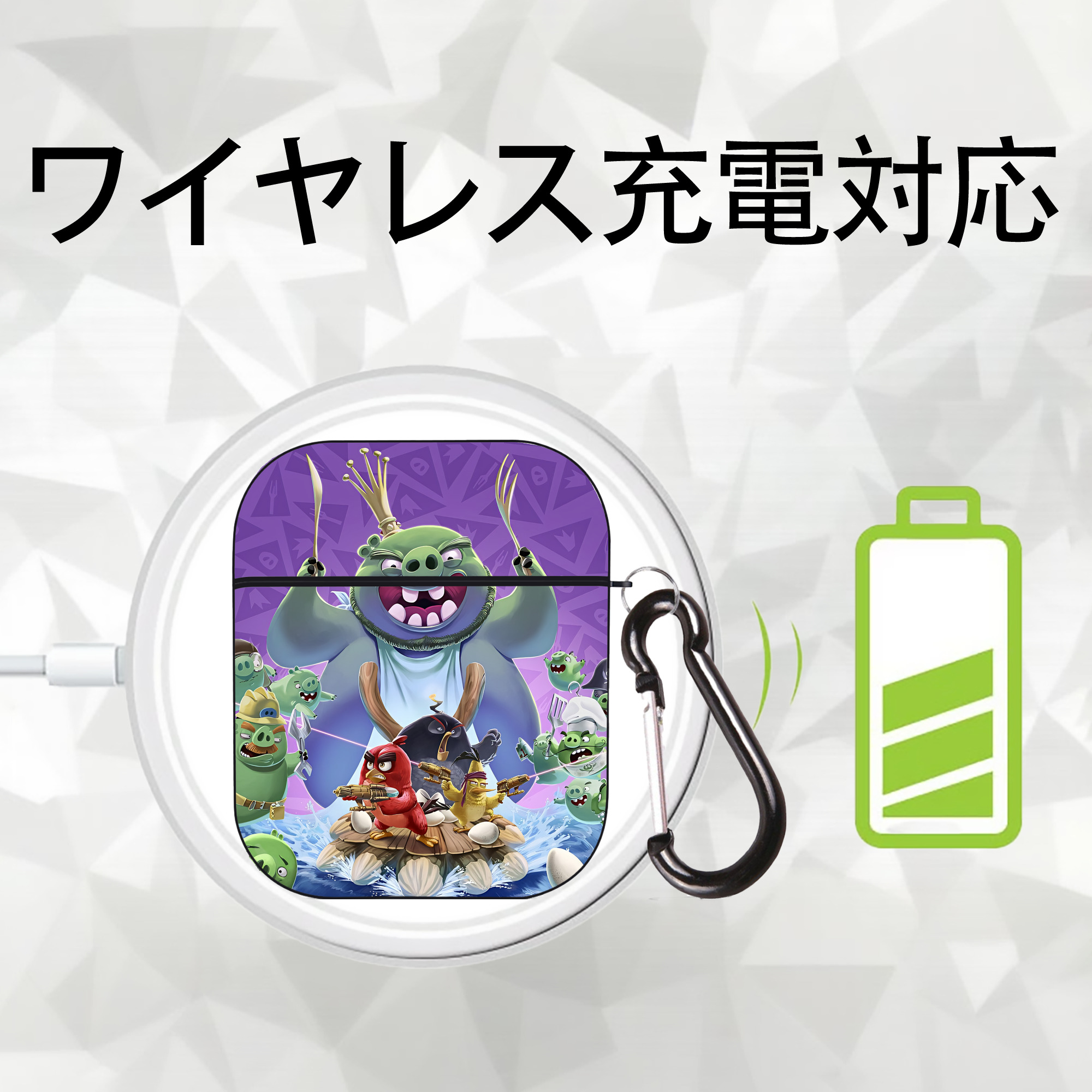 Angry Birds アングリーバード AirPods 第2世代保護ケース ハードシェル ブラック 耐衝撃・防指紋・カラビナ付き