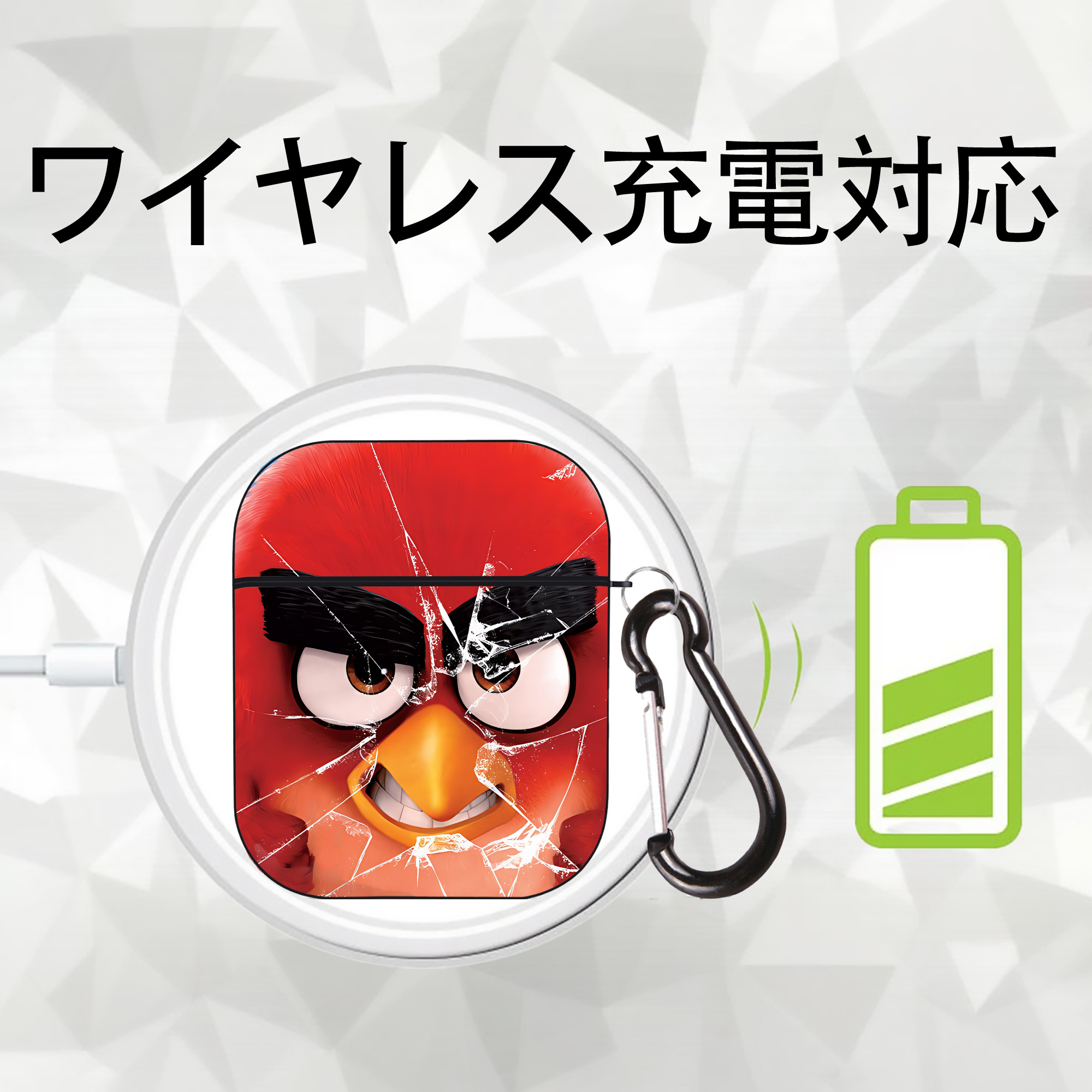 Angry Birds アングリーバード AirPods 第2世代保護ケース ハードシェル ブラック 耐衝撃・防指紋・カラビナ付き
