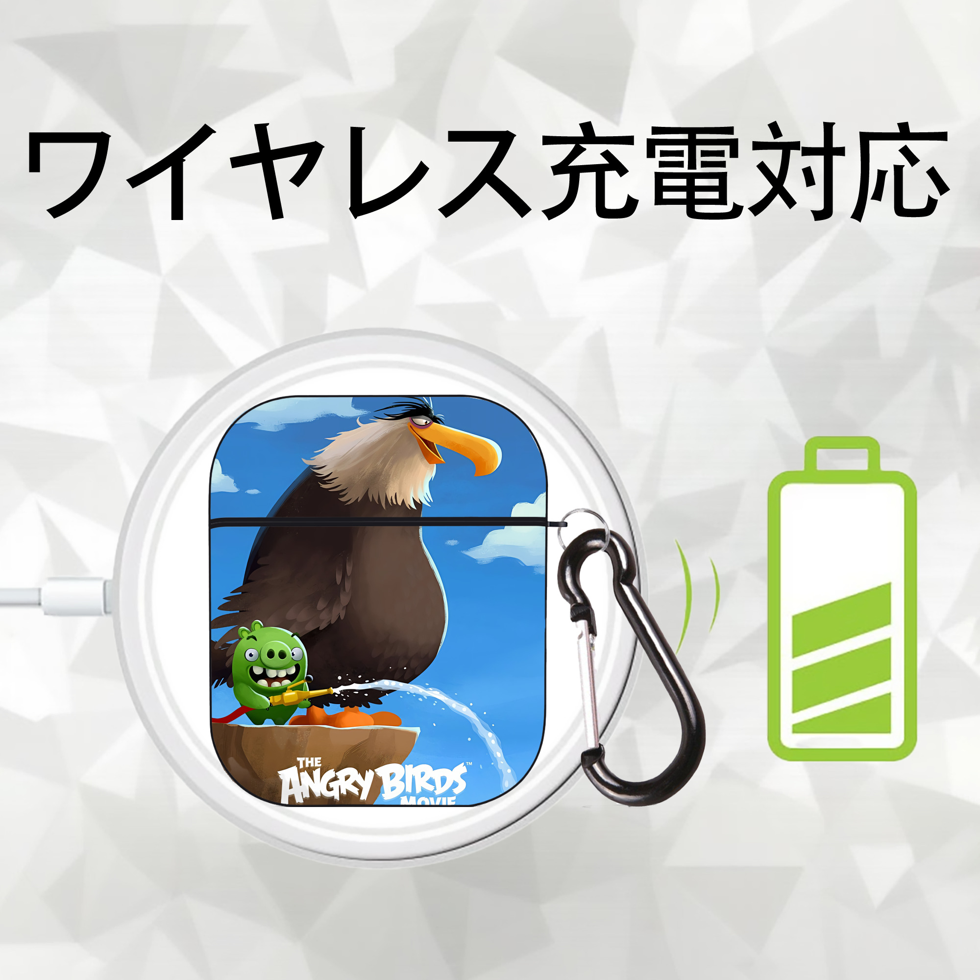 Angry Birds アングリーバード AirPods 第2世代保護ケース ハードシェル ブラック 耐衝撃・防指紋・カラビナ付き
