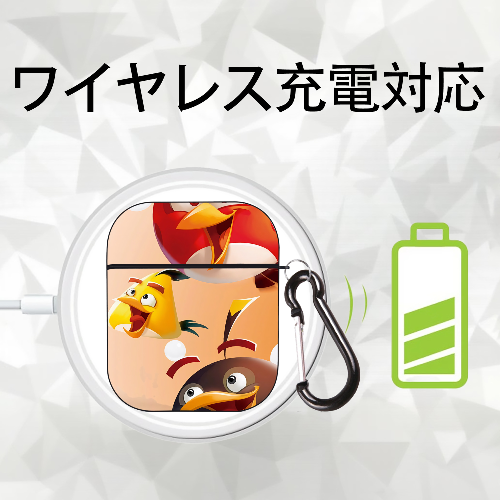Angry Birds アングリーバード AirPods 第2世代保護ケース ハードシェル ブラック 耐衝撃・防指紋・カラビナ付き