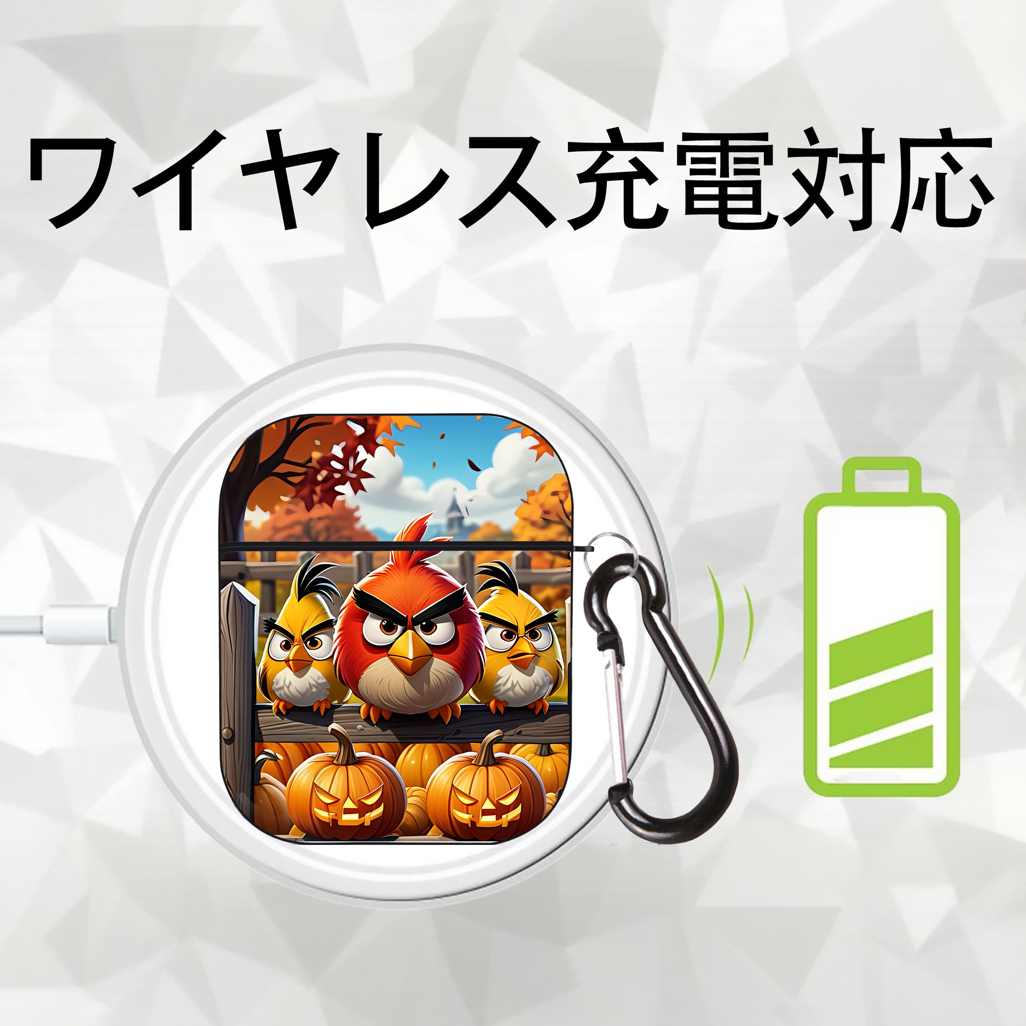 Angry Birds アングリーバード AirPods 第2世代保護ケース ハードシェル ブラック 耐衝撃・防指紋・カラビナ付き