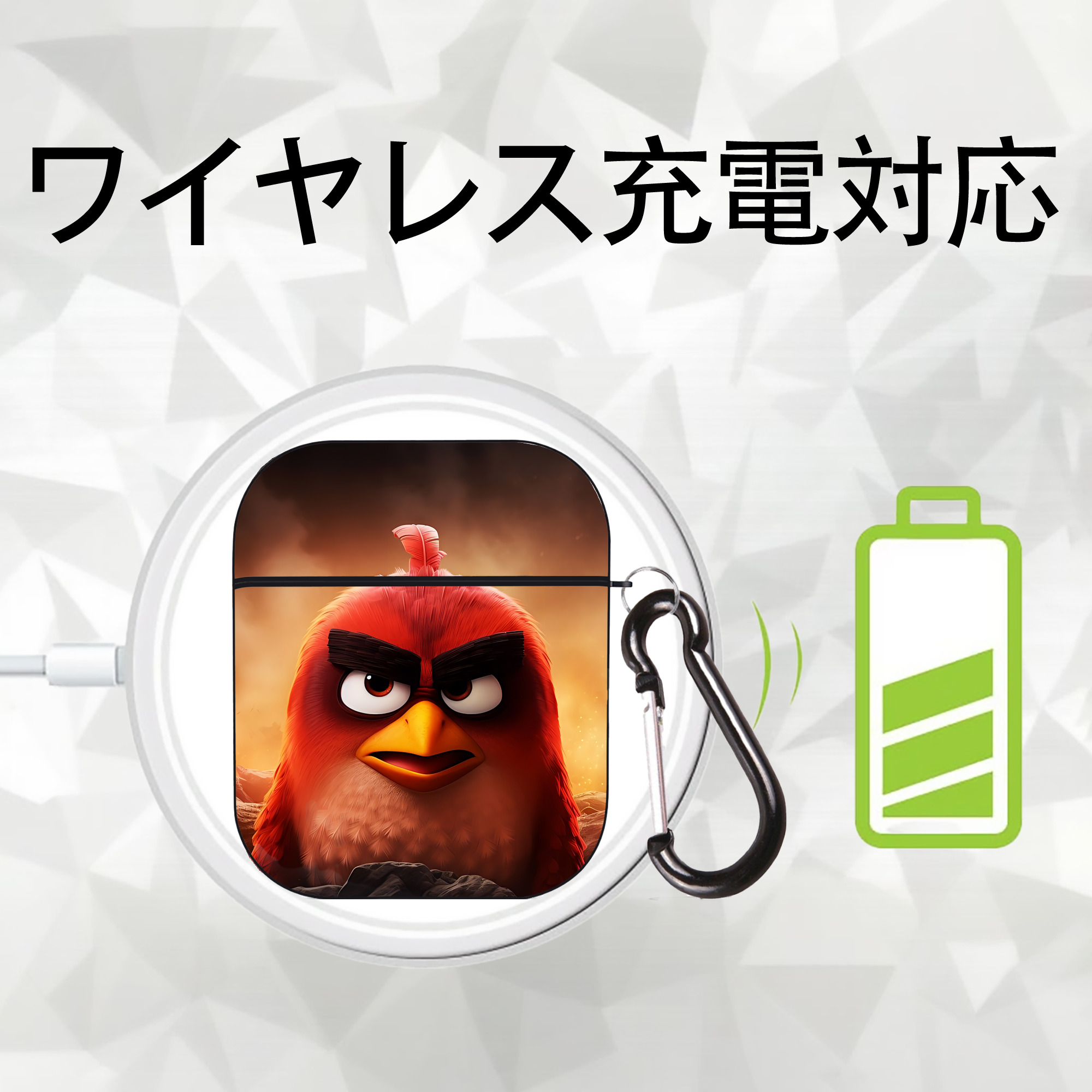 Angry Birds アングリーバード AirPods 第2世代保護ケース ハードシェル ブラック 耐衝撃・防指紋・カラビナ付き