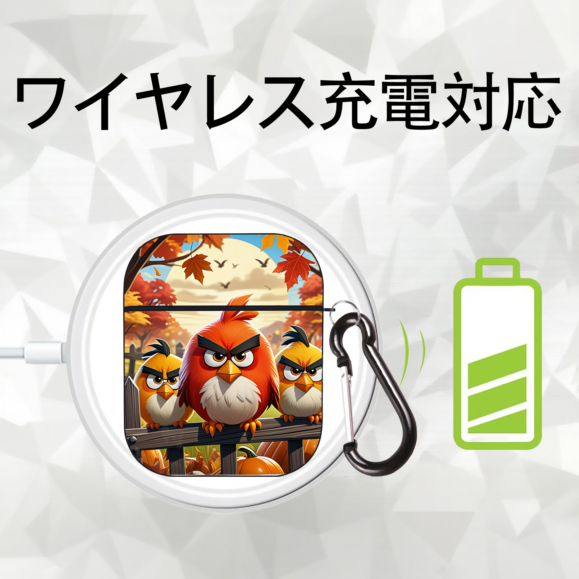 Angry Birds アングリーバード AirPods 第2世代保護ケース ハードシェル ブラック 耐衝撃・防指紋・カラビナ付き