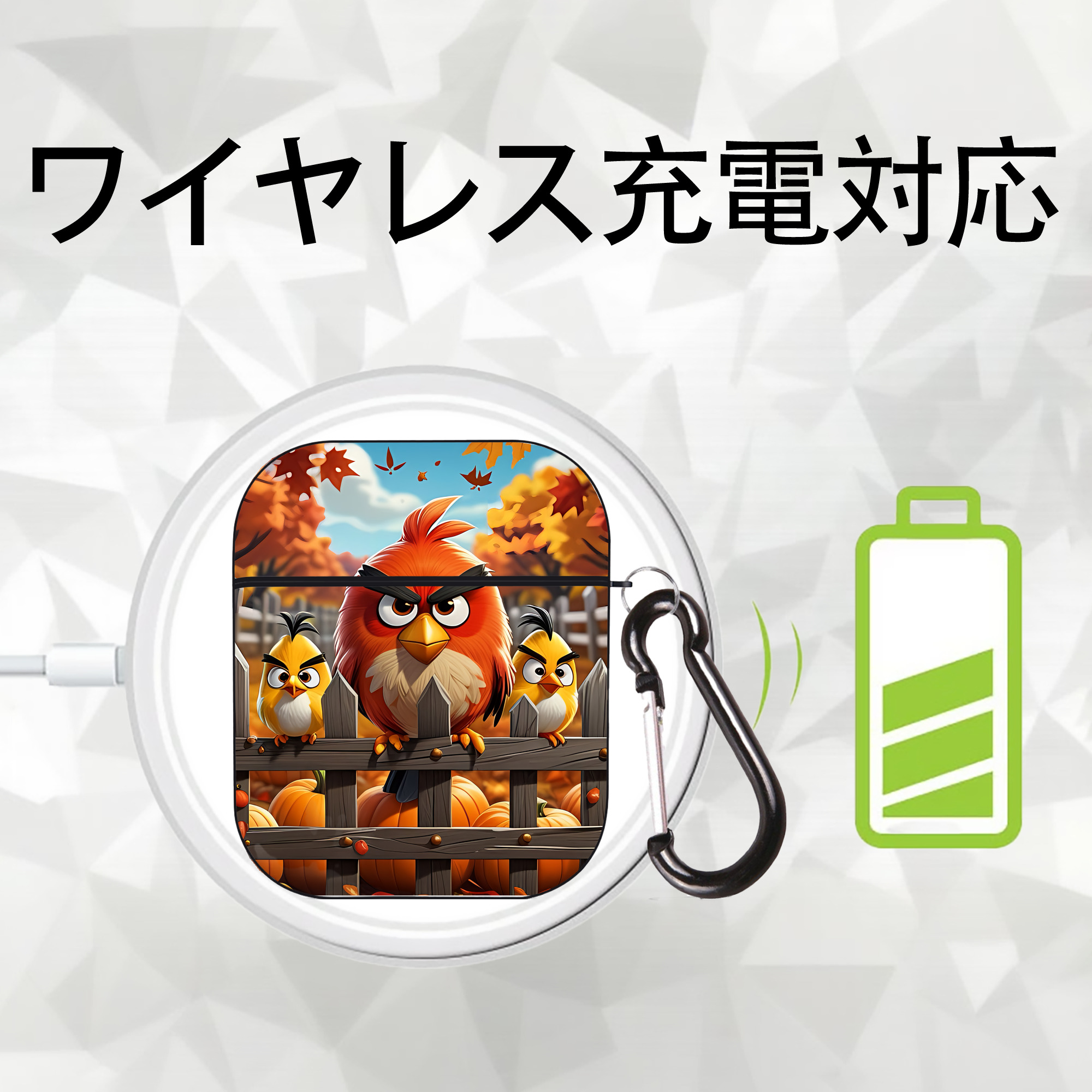 Angry Birds アングリーバード AirPods 第2世代保護ケース ハードシェル ブラック 耐衝撃・防指紋・カラビナ付き