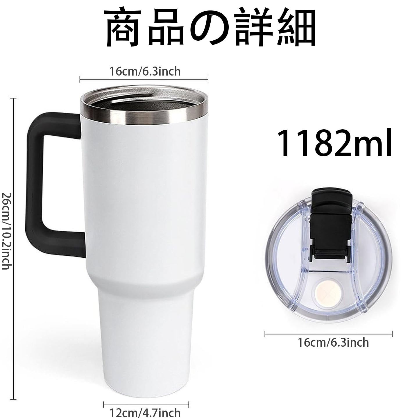 Angry Birds アングリーバード 1200ｍLフルプリント車用タンブラー