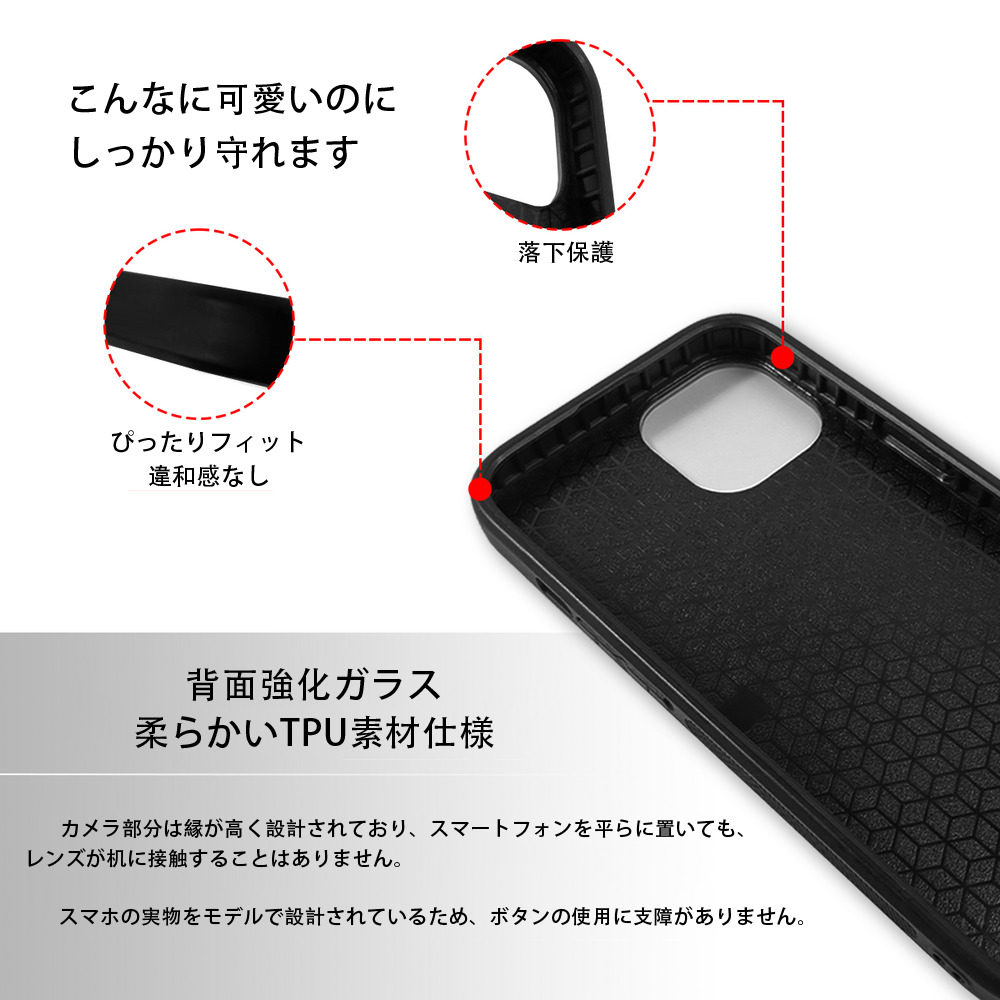 Angry Birds アングリーバード 【iPhone15Pro対応】スマホケース 耐衝撃＆黄変防止 背面ガラス