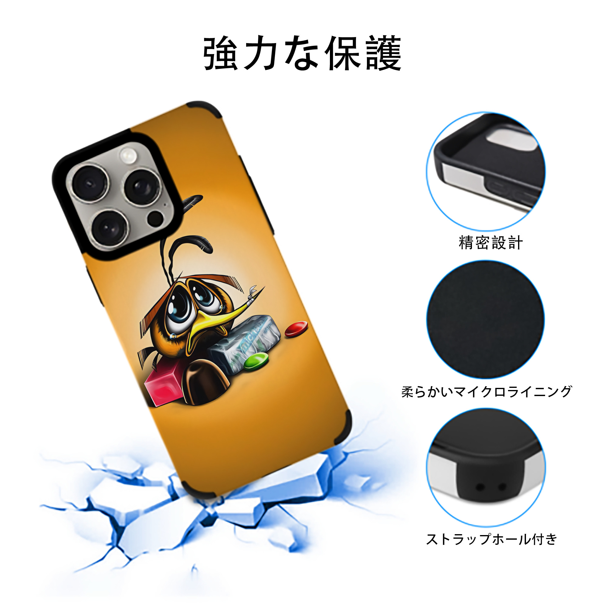 Angry Birds アングリーバード 【iPhone15ProMax対応】 PUレザー スマホケース 耐衝撃＆黄変防止