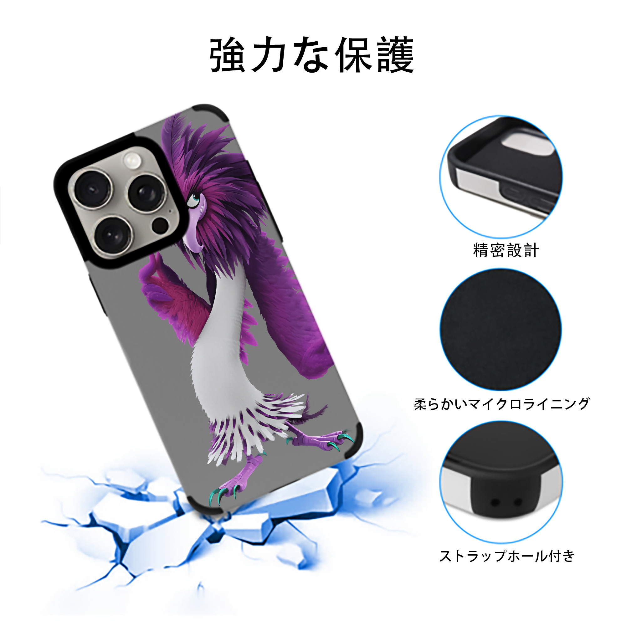 Angry Birds アングリーバード 【iPhone15ProMax対応】 PUレザー スマホケース 耐衝撃＆黄変防止