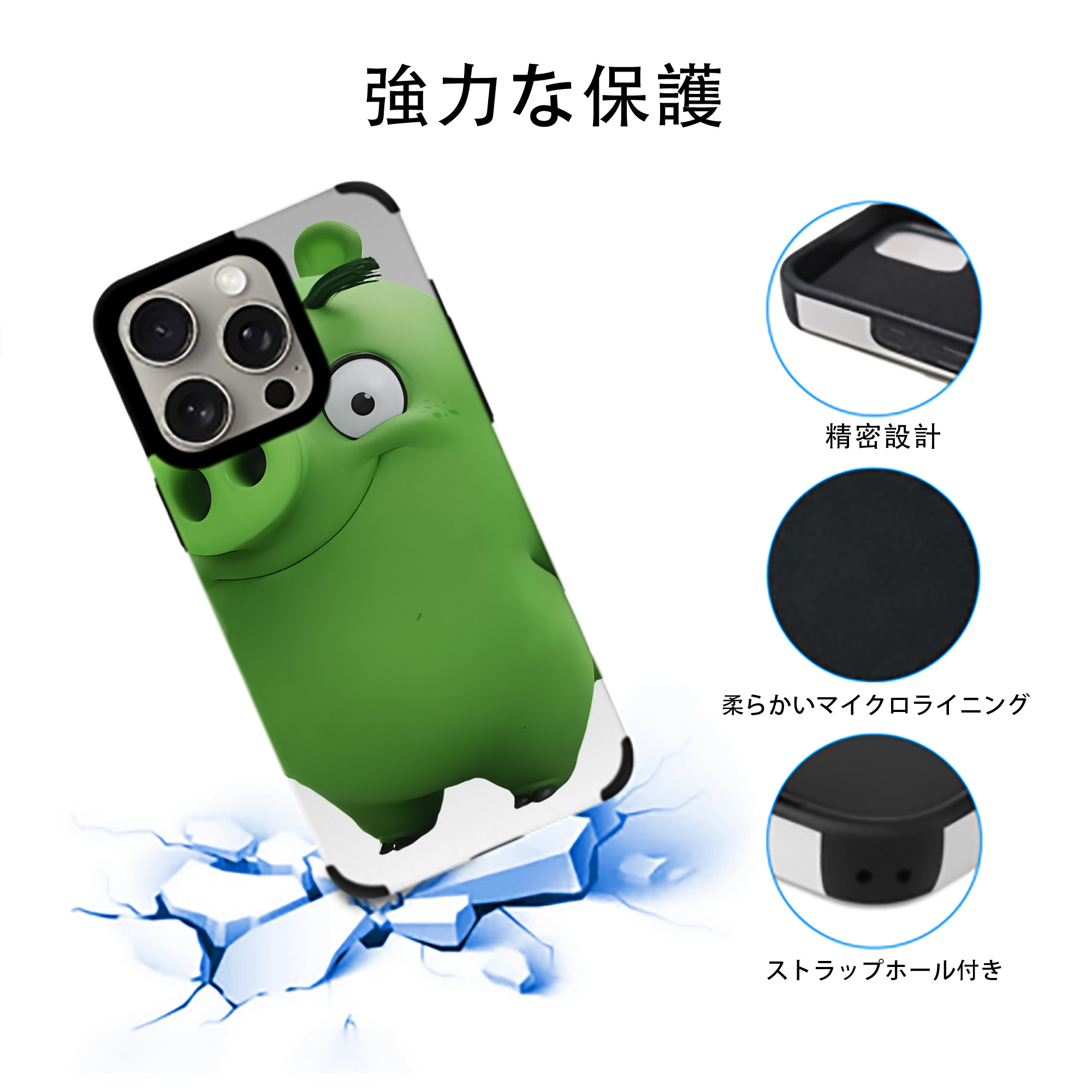 Angry Birds アングリーバード 【iPhone15ProMax対応】 PUレザー スマホケース 耐衝撃＆黄変防止
