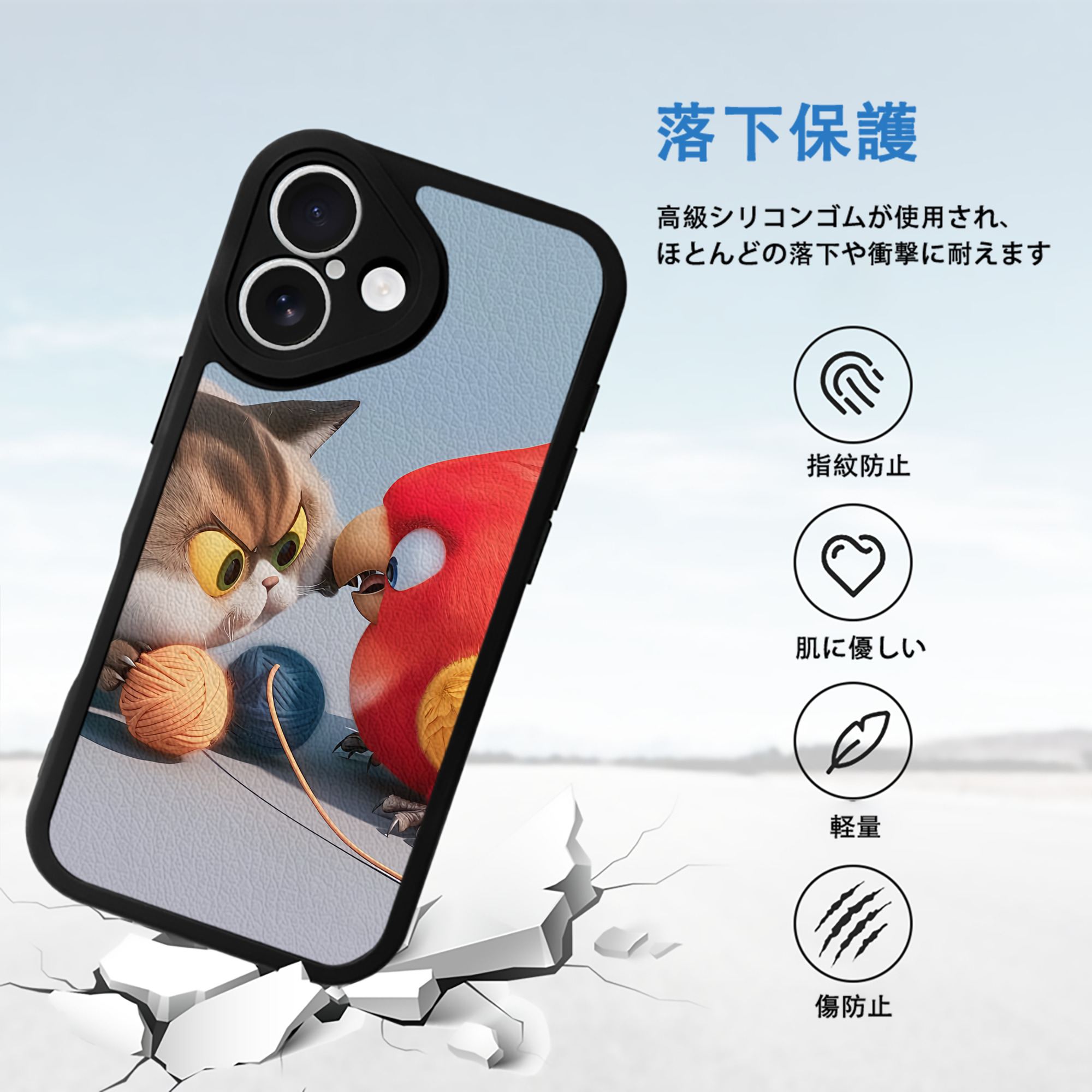 Angry Birds アングリーバード 【iPhone 16シリーズ対応】シリコンスマホケース（レザー調） 材質：シリコン