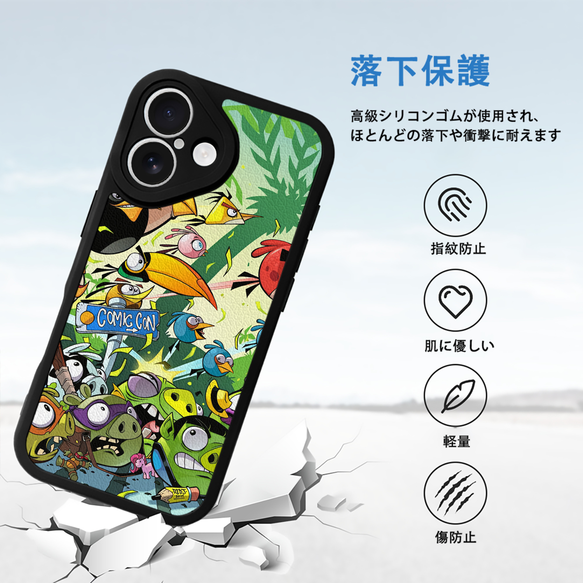 Angry Birds アングリーバード 【iPhone 16シリーズ対応】シリコンスマホケース（レザー調） 材質：シリコン