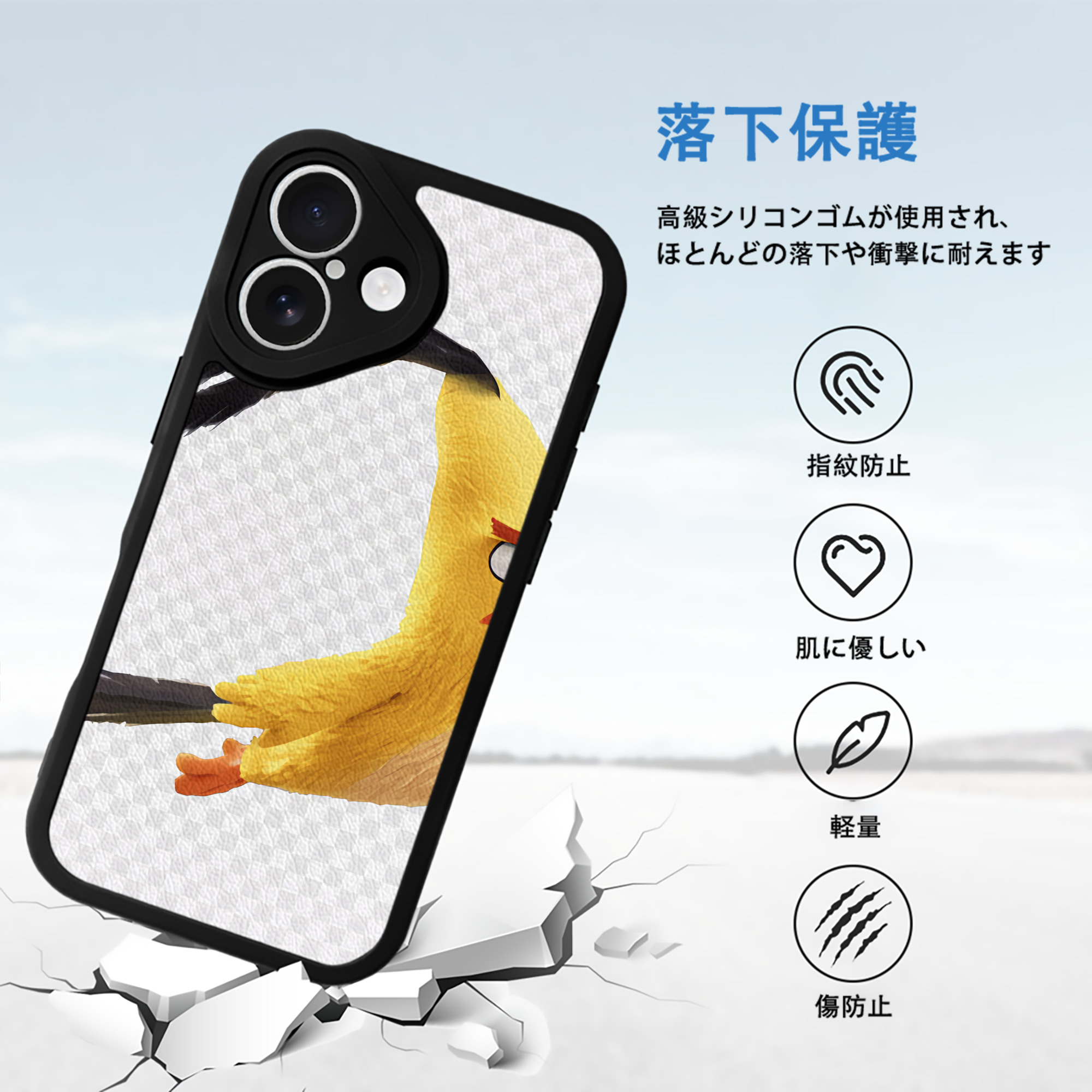 Angry Birds アングリーバード 【iPhone 16シリーズ対応】シリコンスマホケース（レザー調） 材質：シリコン