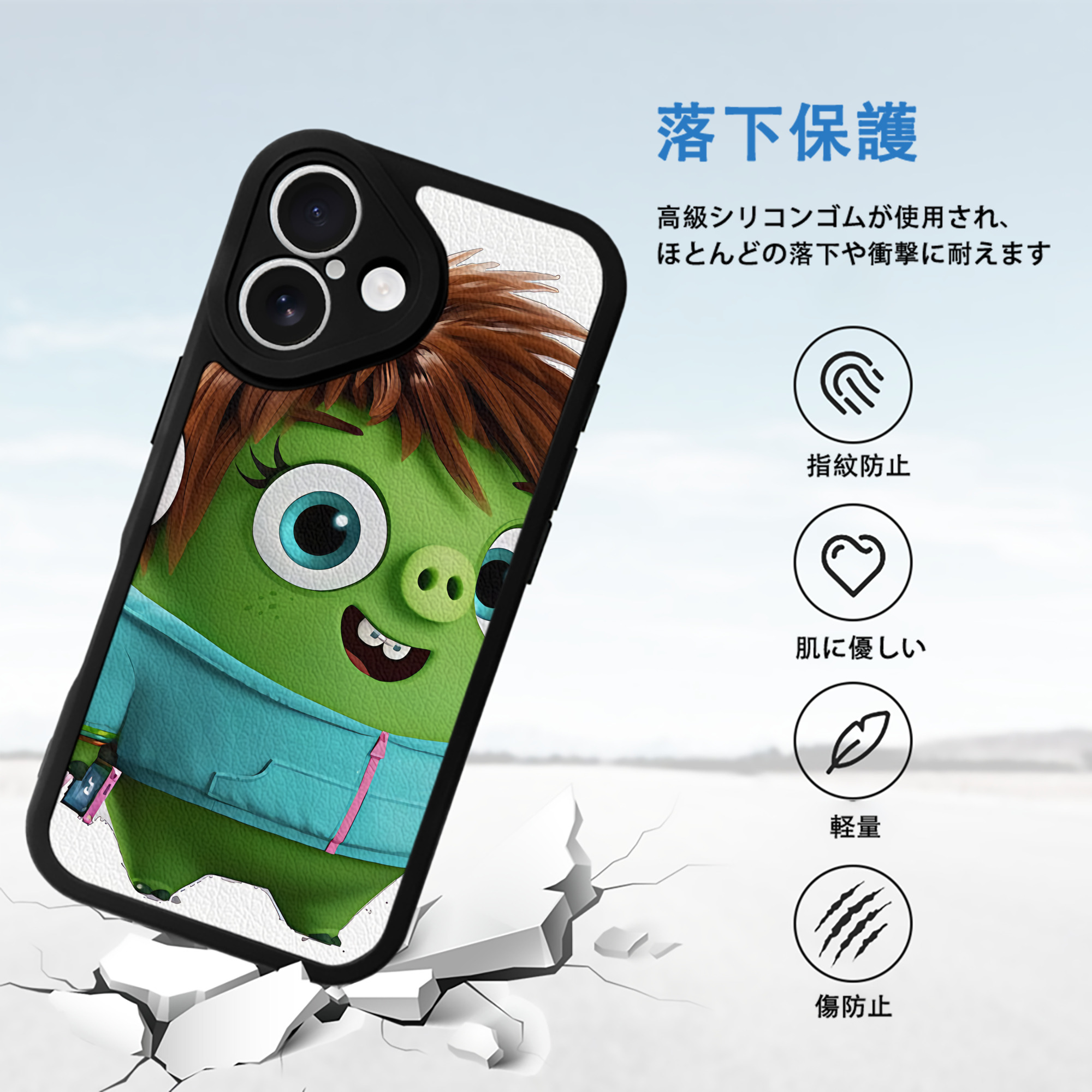 Angry Birds アングリーバード 【iPhone 16シリーズ対応】シリコンスマホケース（レザー調） 材質：シリコン