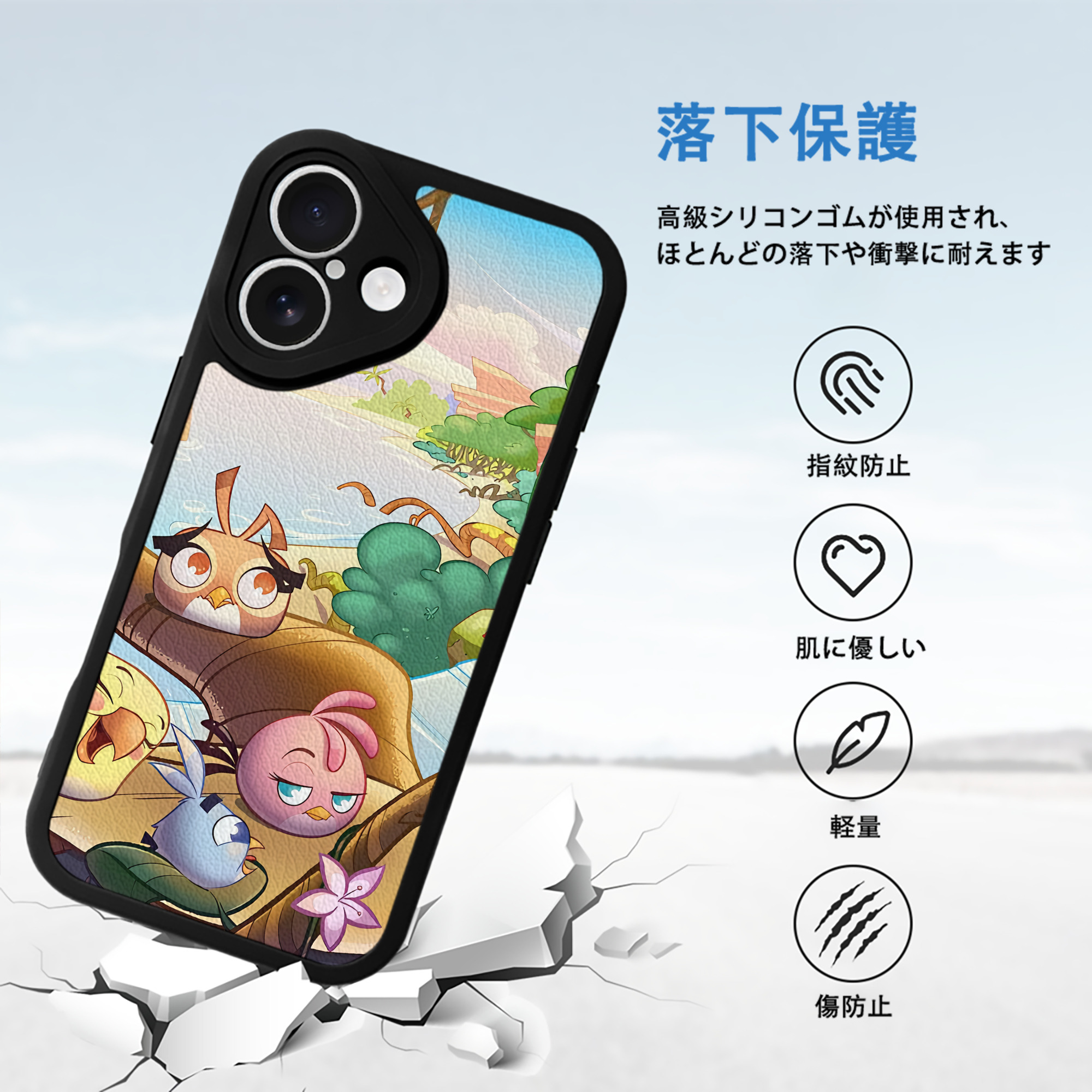 Angry Birds アングリーバード 【iPhone 16シリーズ対応】シリコンスマホケース（レザー調） 材質：シリコン
