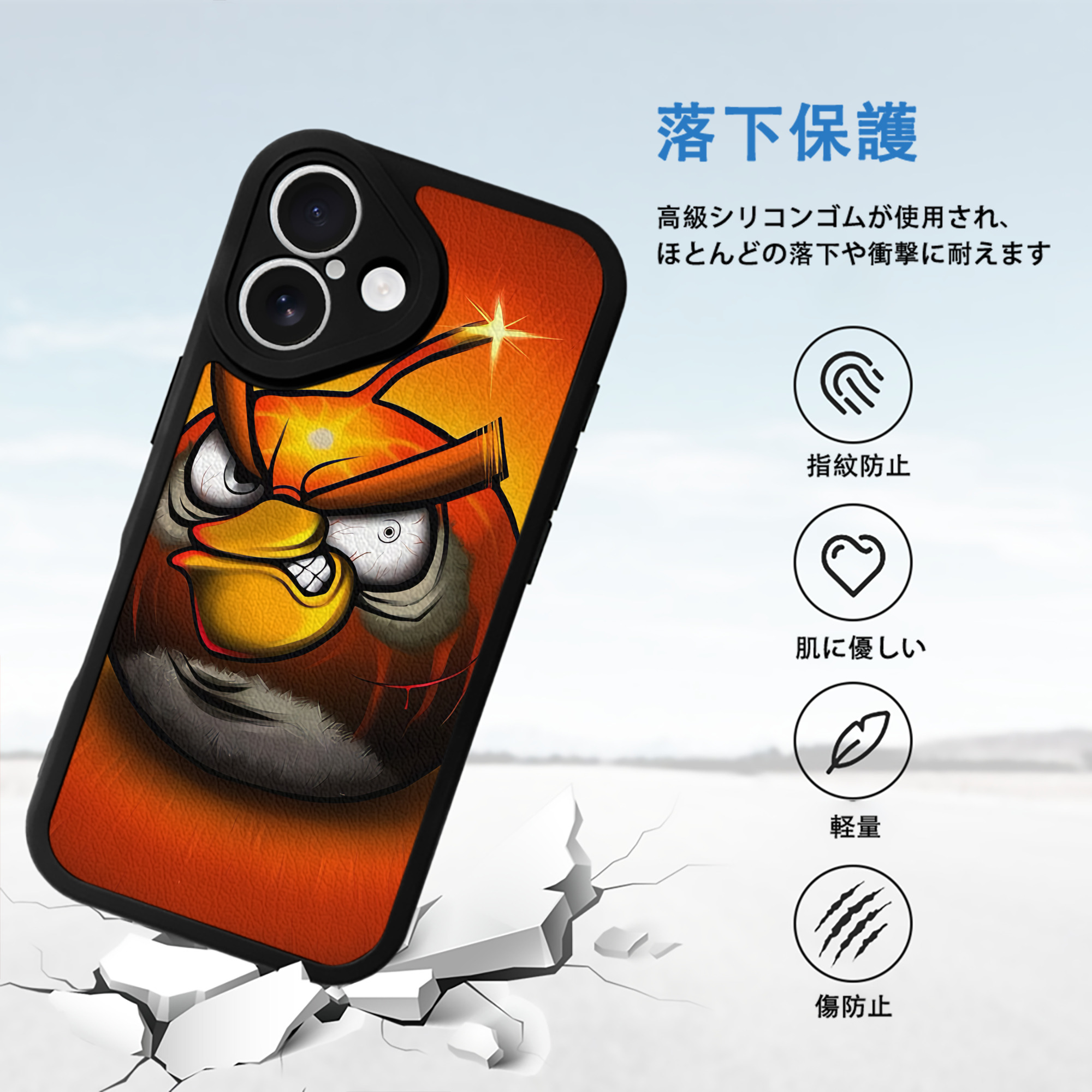 Angry Birds アングリーバード 【iPhone 16シリーズ対応】シリコンスマホケース（レザー調） 材質：シリコン