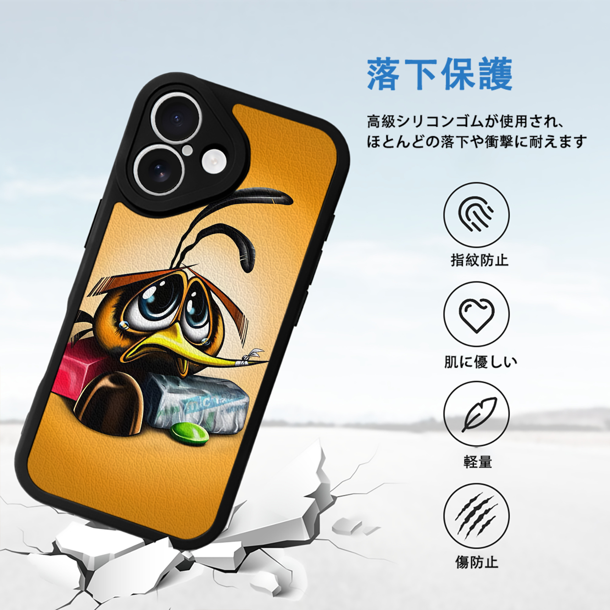 Angry Birds アングリーバード 【iPhone 16シリーズ対応】シリコンスマホケース（レザー調） 材質：シリコン