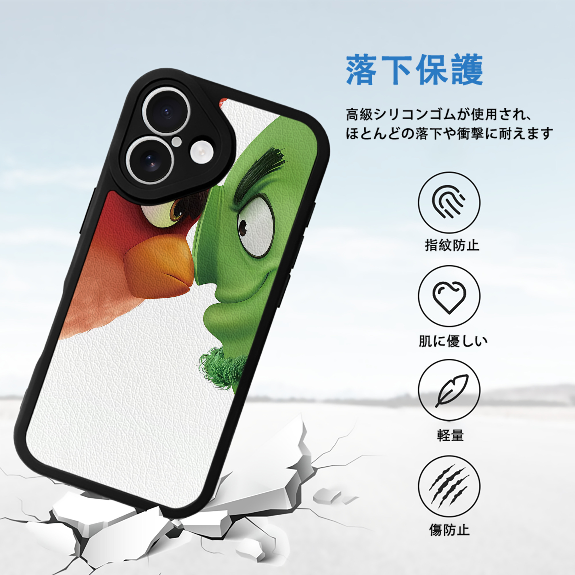 Angry Birds アングリーバード 【iPhone 16シリーズ対応】シリコンスマホケース（レザー調） 材質：シリコン
