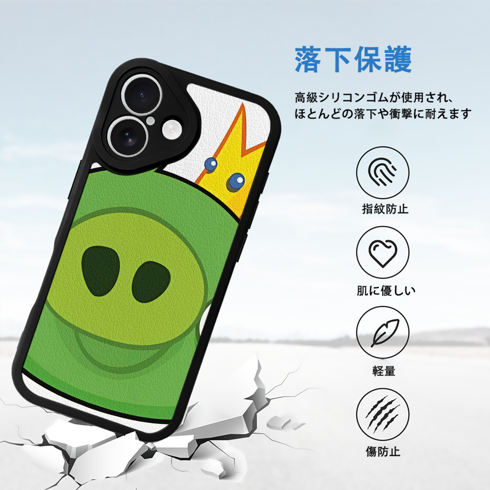 Angry Birds アングリーバード 【iPhone 16シリーズ対応】シリコンスマホケース（レザー調） 材質：シリコン