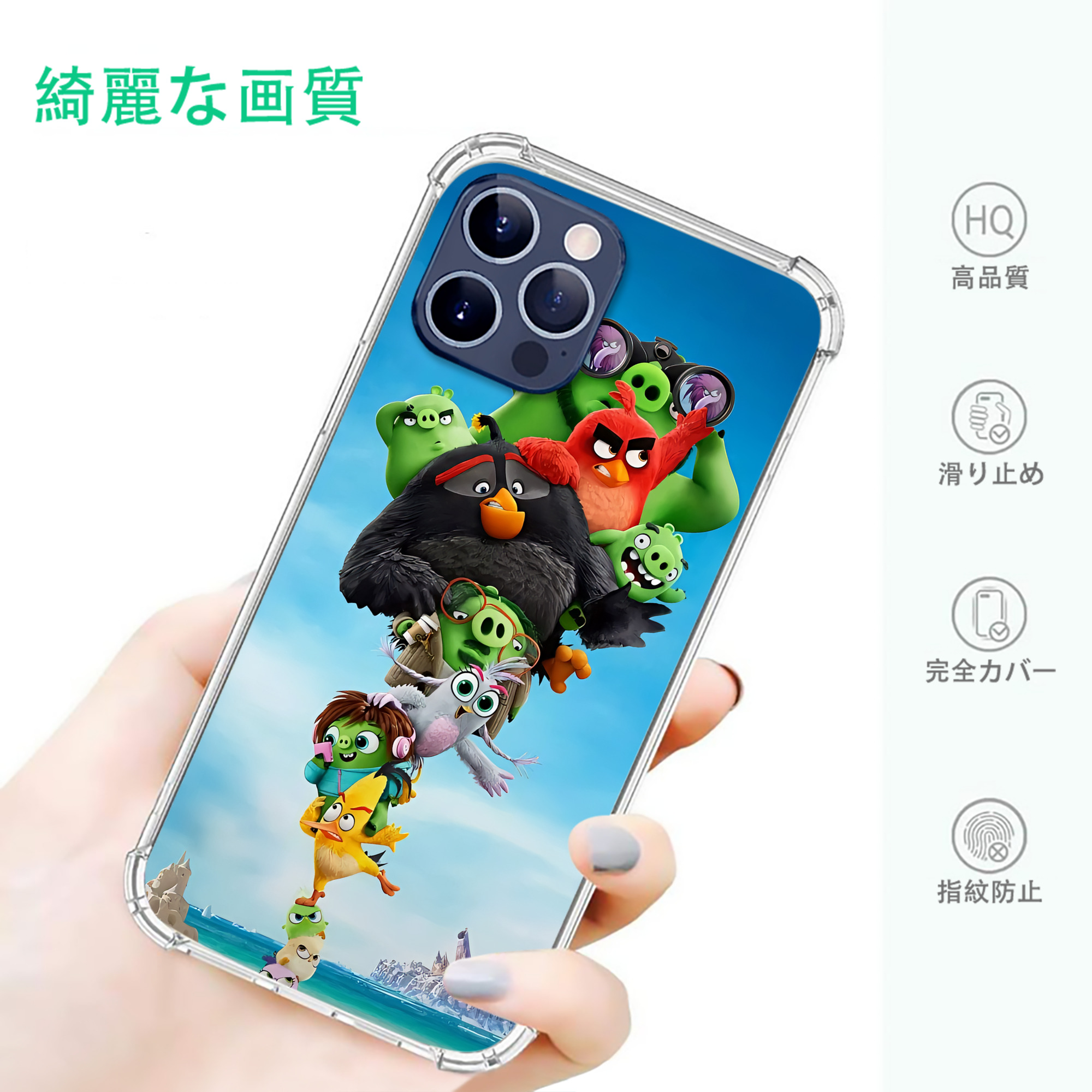 一般的なイメージ