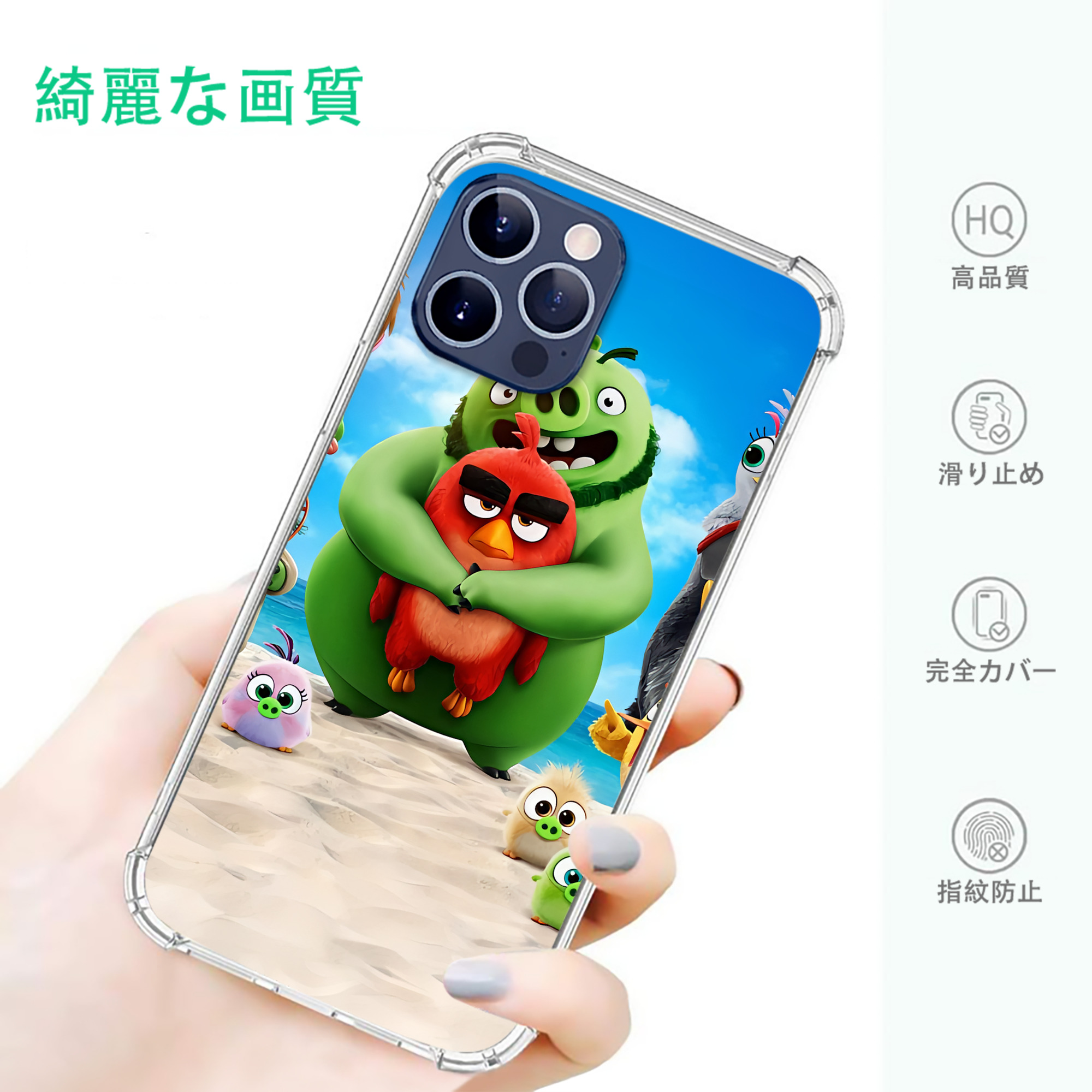 一般的なイメージ