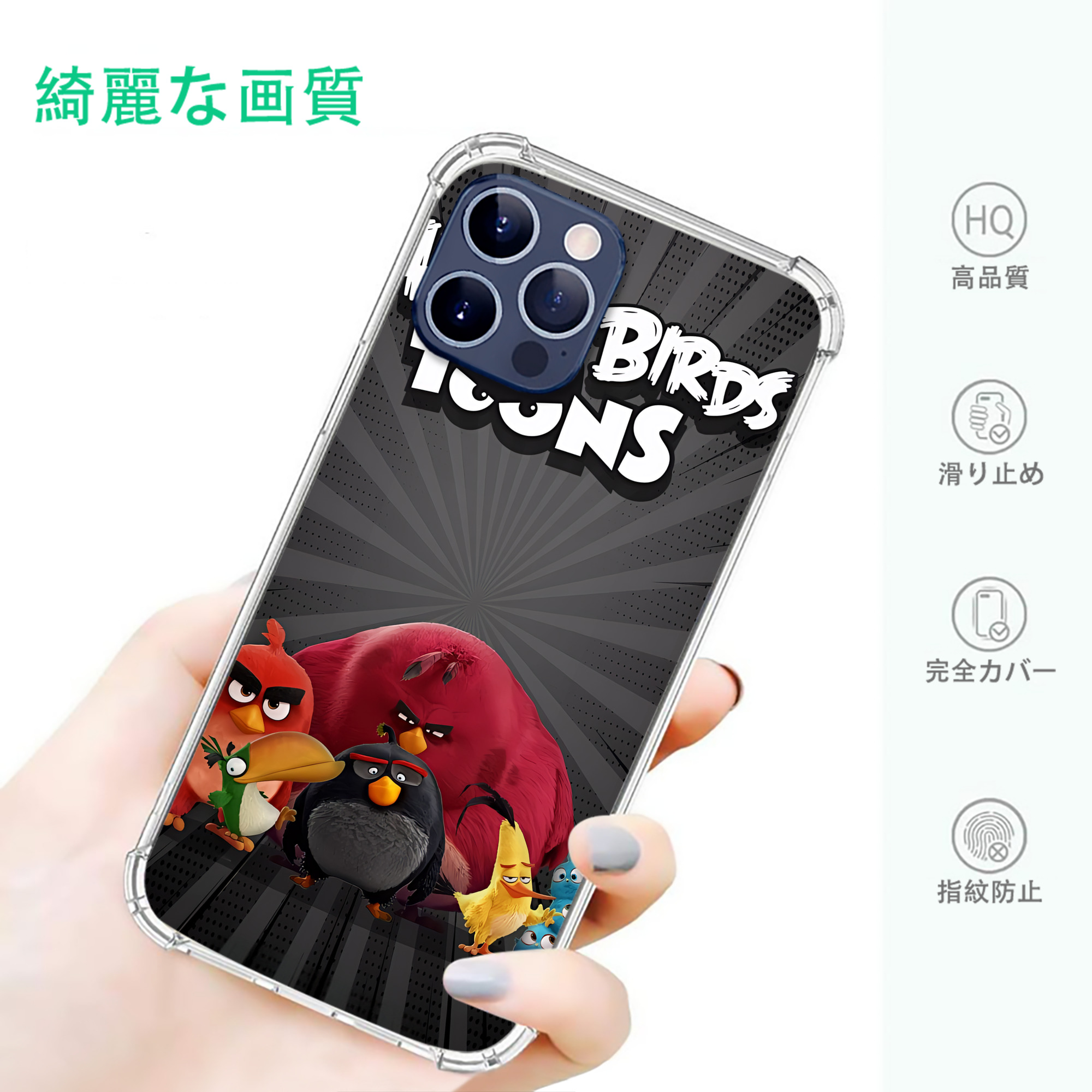 一般的なイメージ