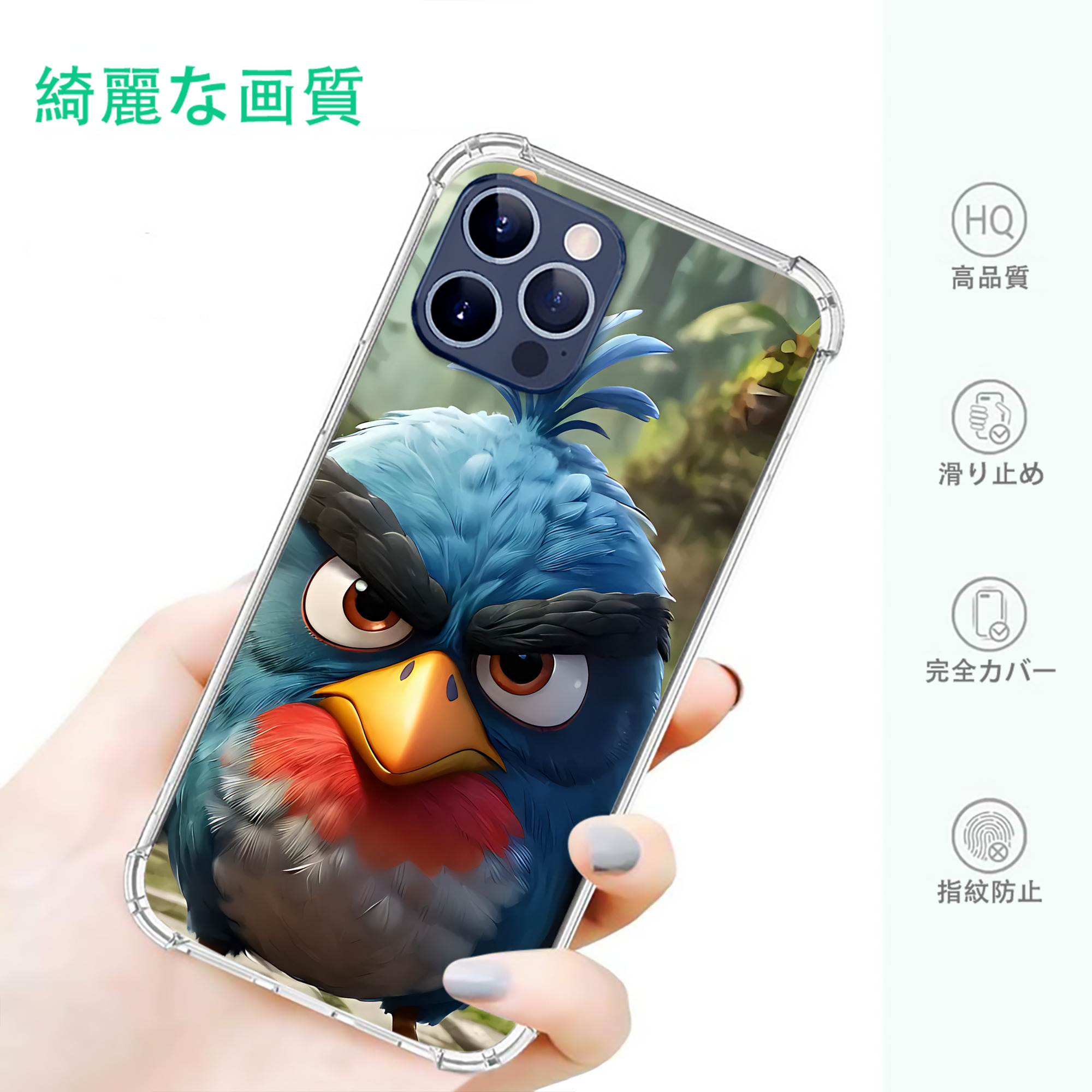 一般的なイメージ