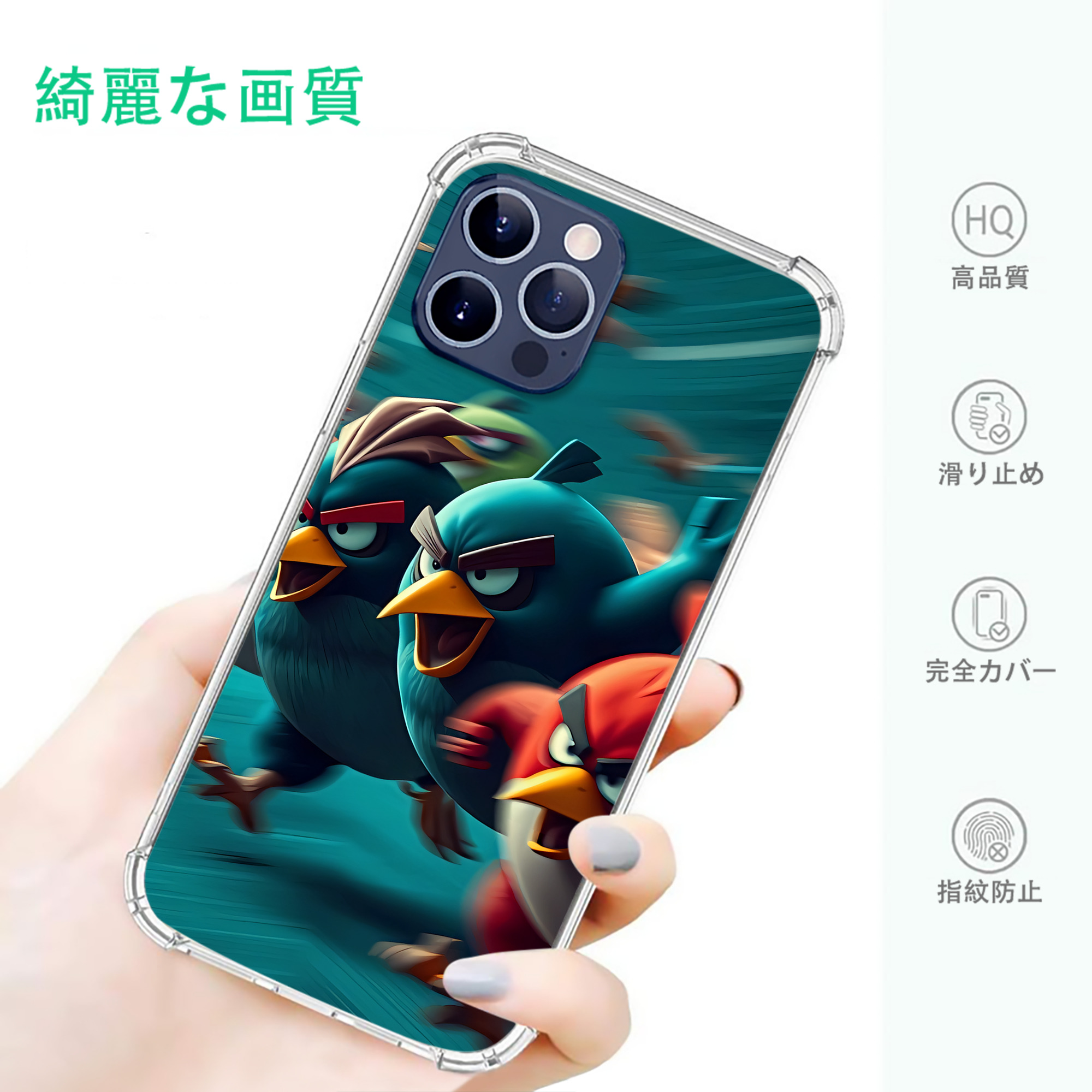 一般的なイメージ