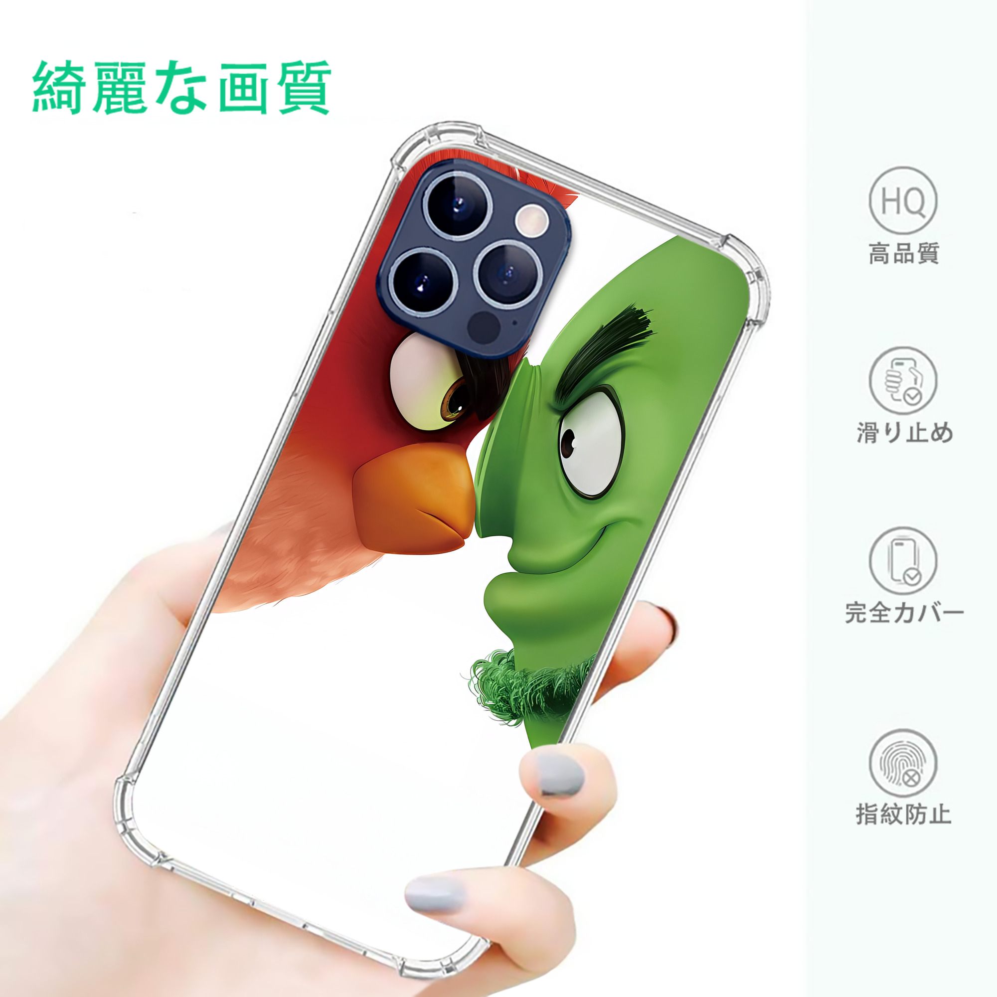 一般的なイメージ