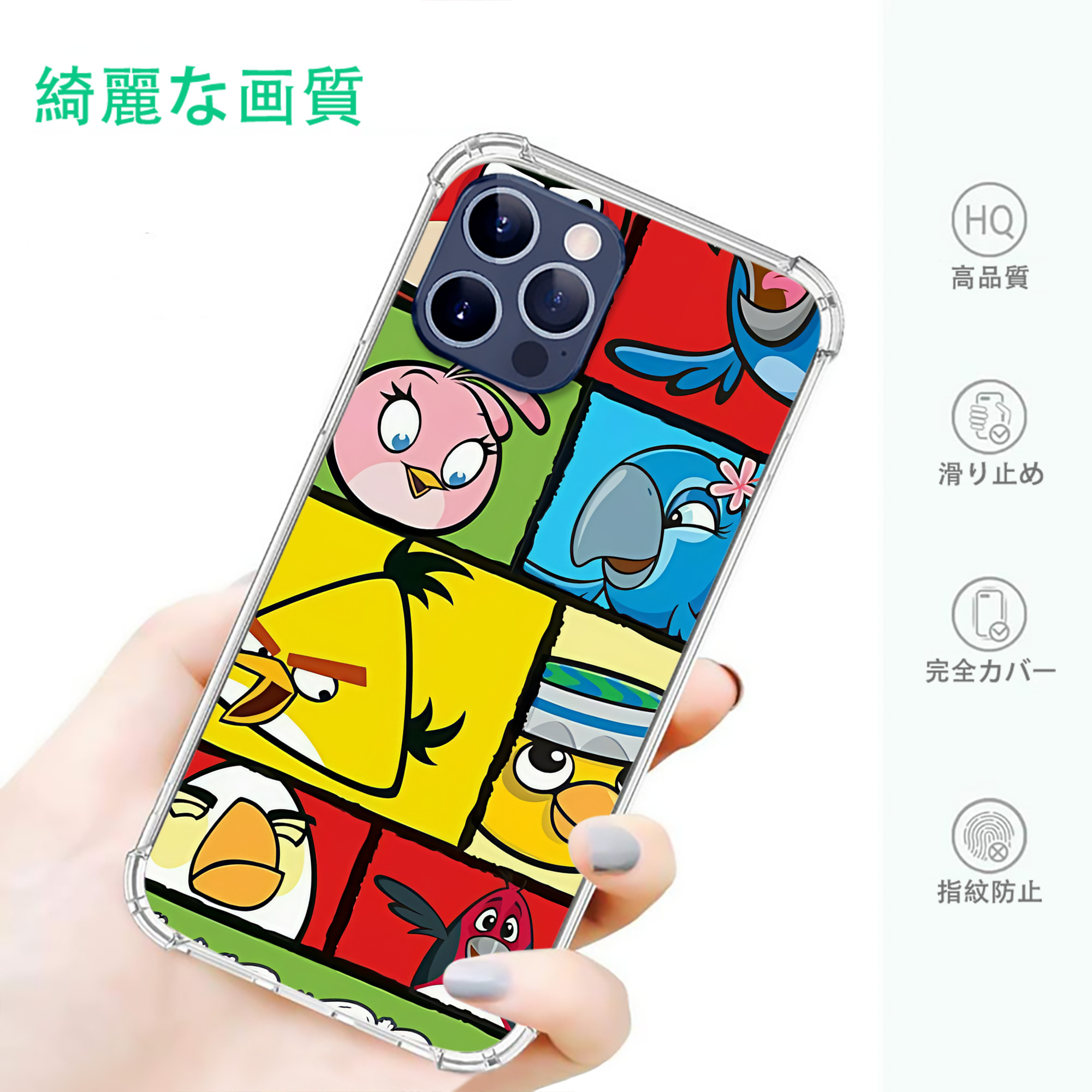 一般的なイメージ