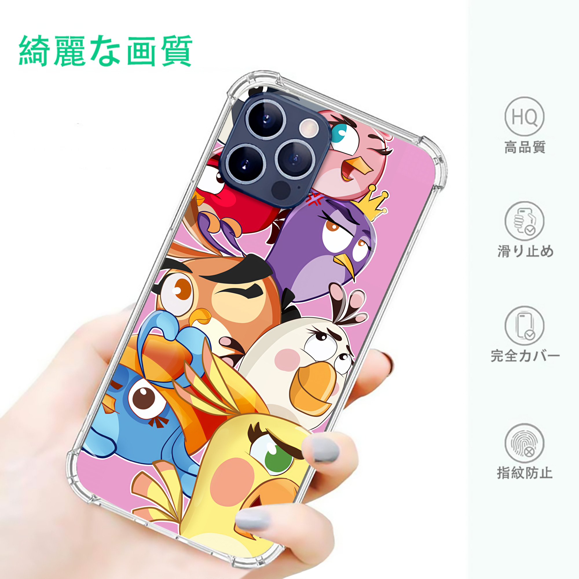 一般的なイメージ